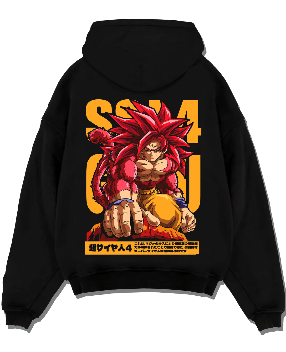 Black hoodie laid flat featuring Goku Super Saiyan 4 red fur Dragon Ball GT artwork.
