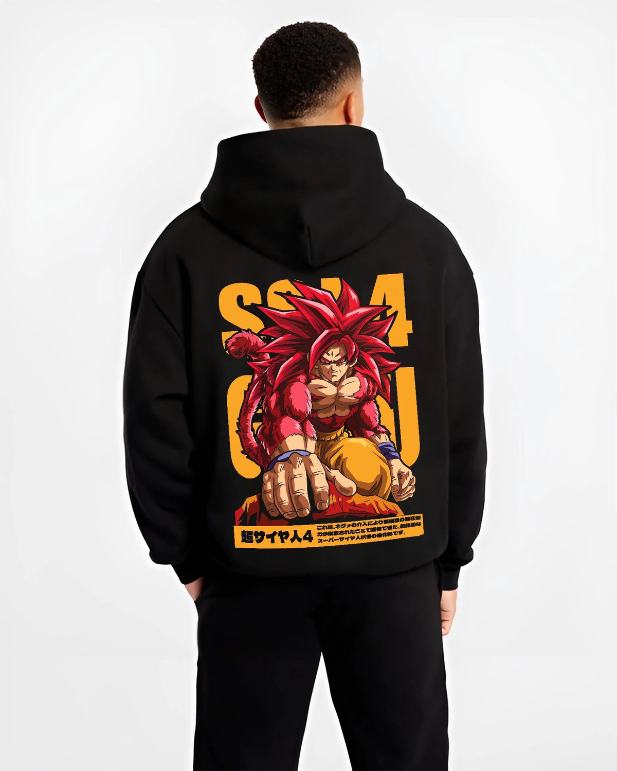 Black hoodie worn by male model from the back featuring Goku Super Saiyan 4 red fur Dragon Ball GT artwork.