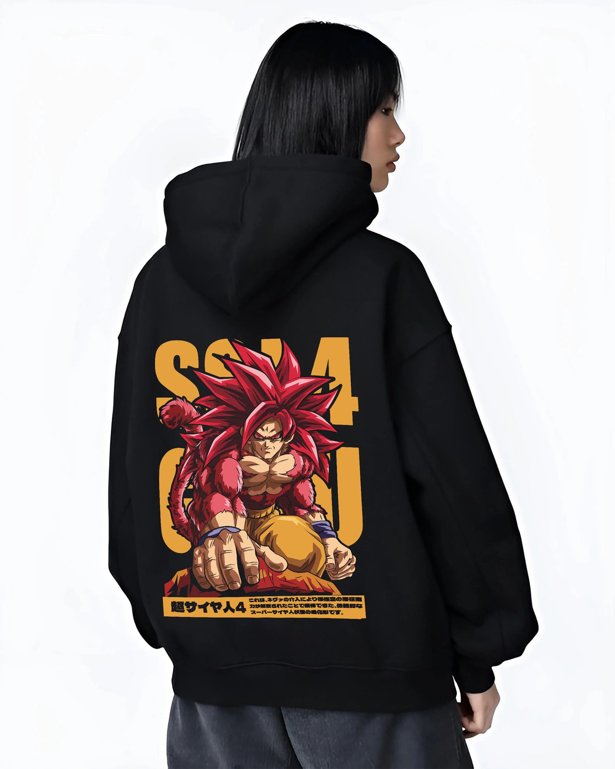 Black hoodie worn by female model from the back featuring Goku Super Saiyan 4 red fur Dragon Ball GT artwork.