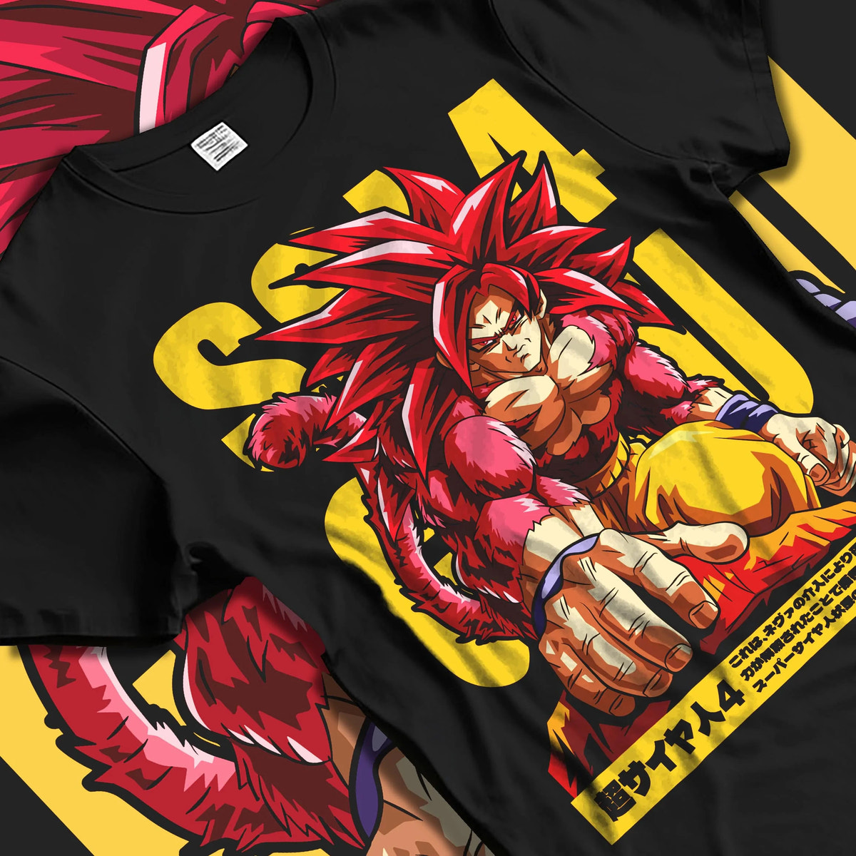 Black T-shirt laid flat with natural folds featuring Goku Super Saiyan 4 red fur Dragon Ball GT artwork.