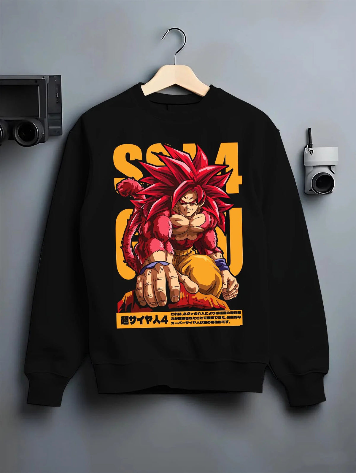 Black crewneck sweatshirt on hanger featuring Goku Super Saiyan 4 red fur Dragon Ball GT artwork.