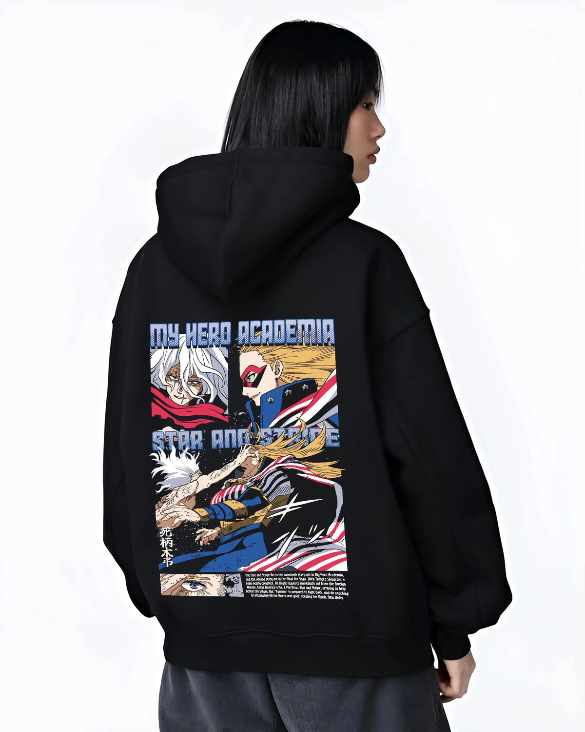 Black hoodie worn by female model from the back featuring Star and Stripe New Order quirk My Hero Academia artwork.