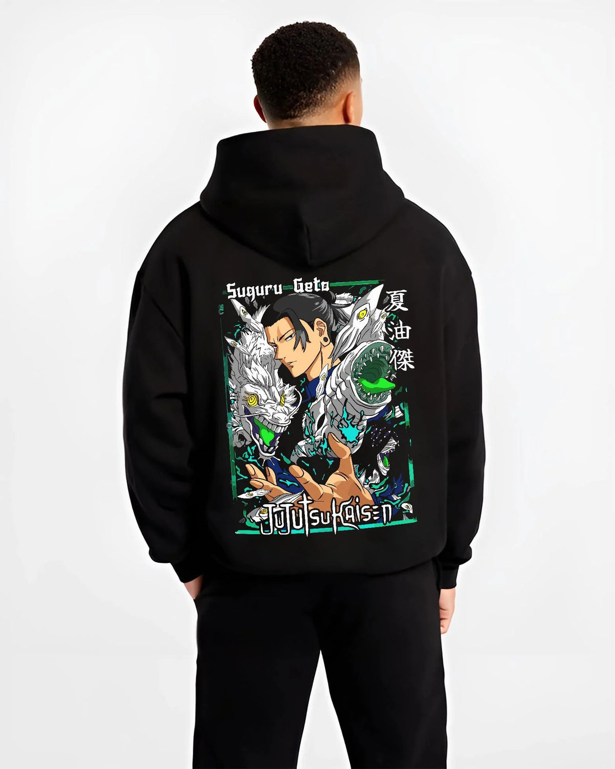 Black hoodie worn by male model from the back featuring Suguru Geto cursed spirit manipulation Jujutsu Kaisen artwork.