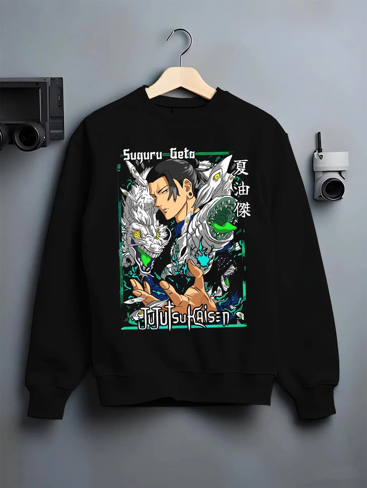 Black crewneck sweatshirt on hanger featuring Suguru Geto cursed spirit manipulation Jujutsu Kaisen artwork.