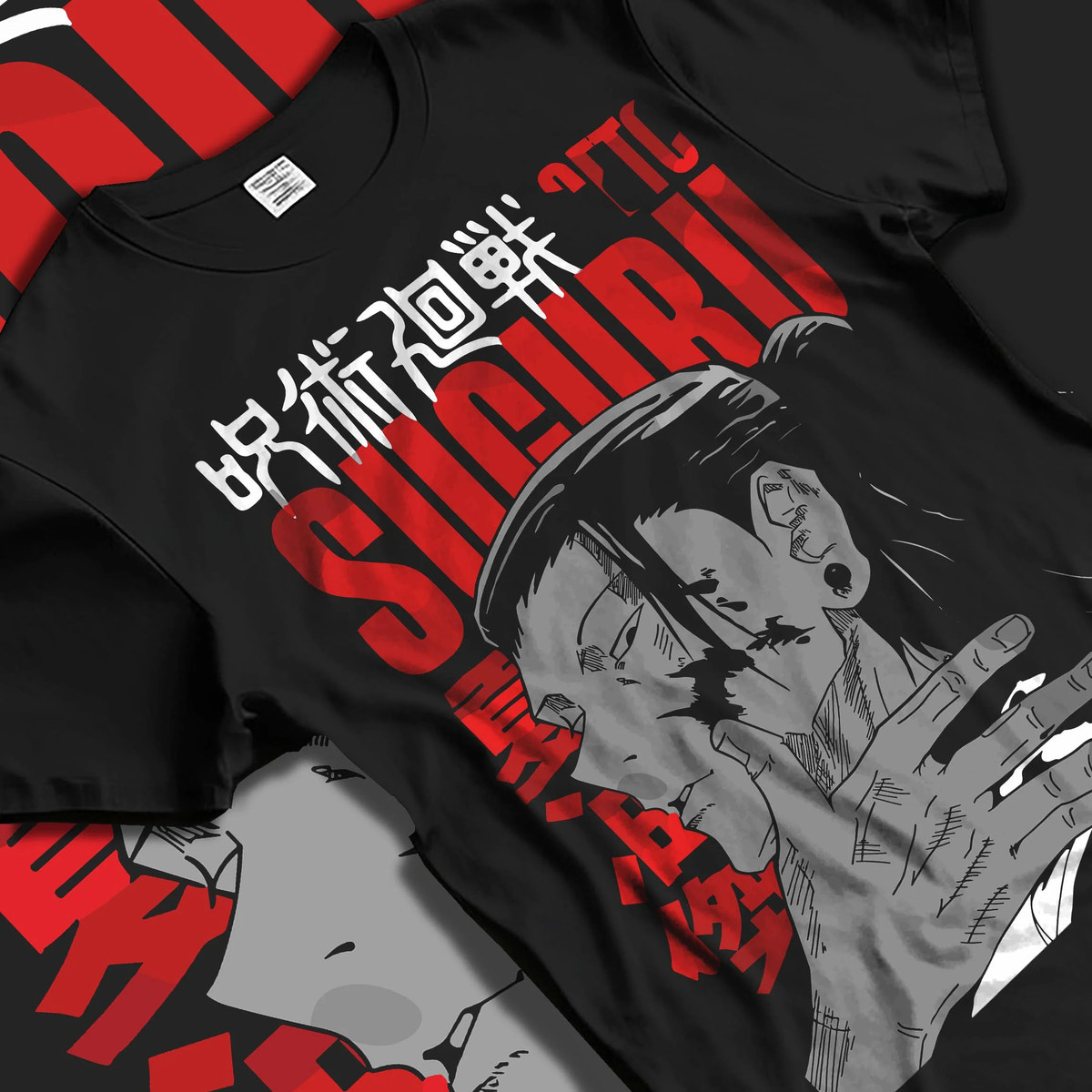 Black T-shirt laid flat with natural folds featuring Suguru Geto cursed spirit portrait Jujutsu Kaisen artwork.