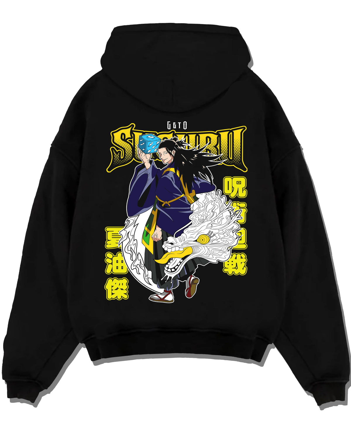 Black hoodie laid flat featuring Suguru Geto dragon curse Jujutsu Kaisen artwork.