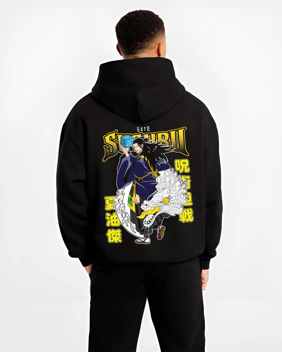 Black hoodie worn by male model from the back featuring Suguru Geto dragon curse Jujutsu Kaisen artwork.