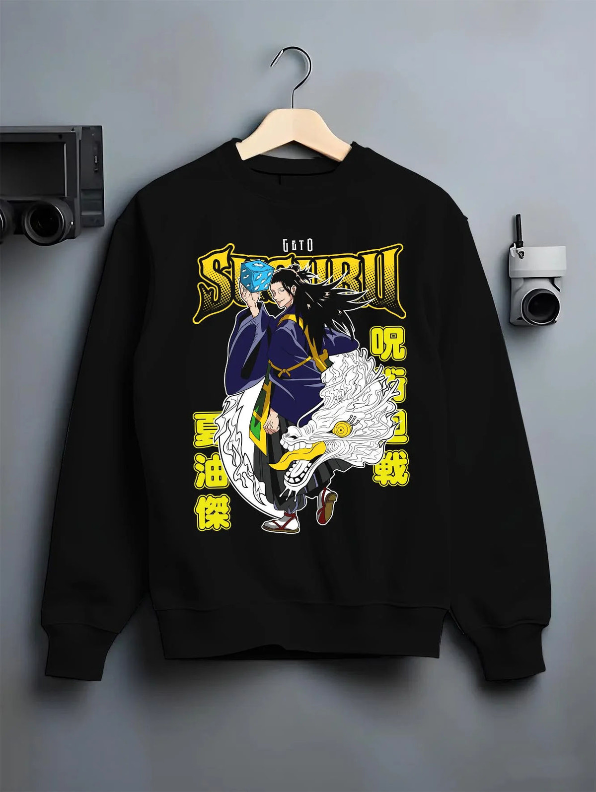 Black crewneck sweatshirt on hanger featuring Suguru Geto dragon curse Jujutsu Kaisen artwork.