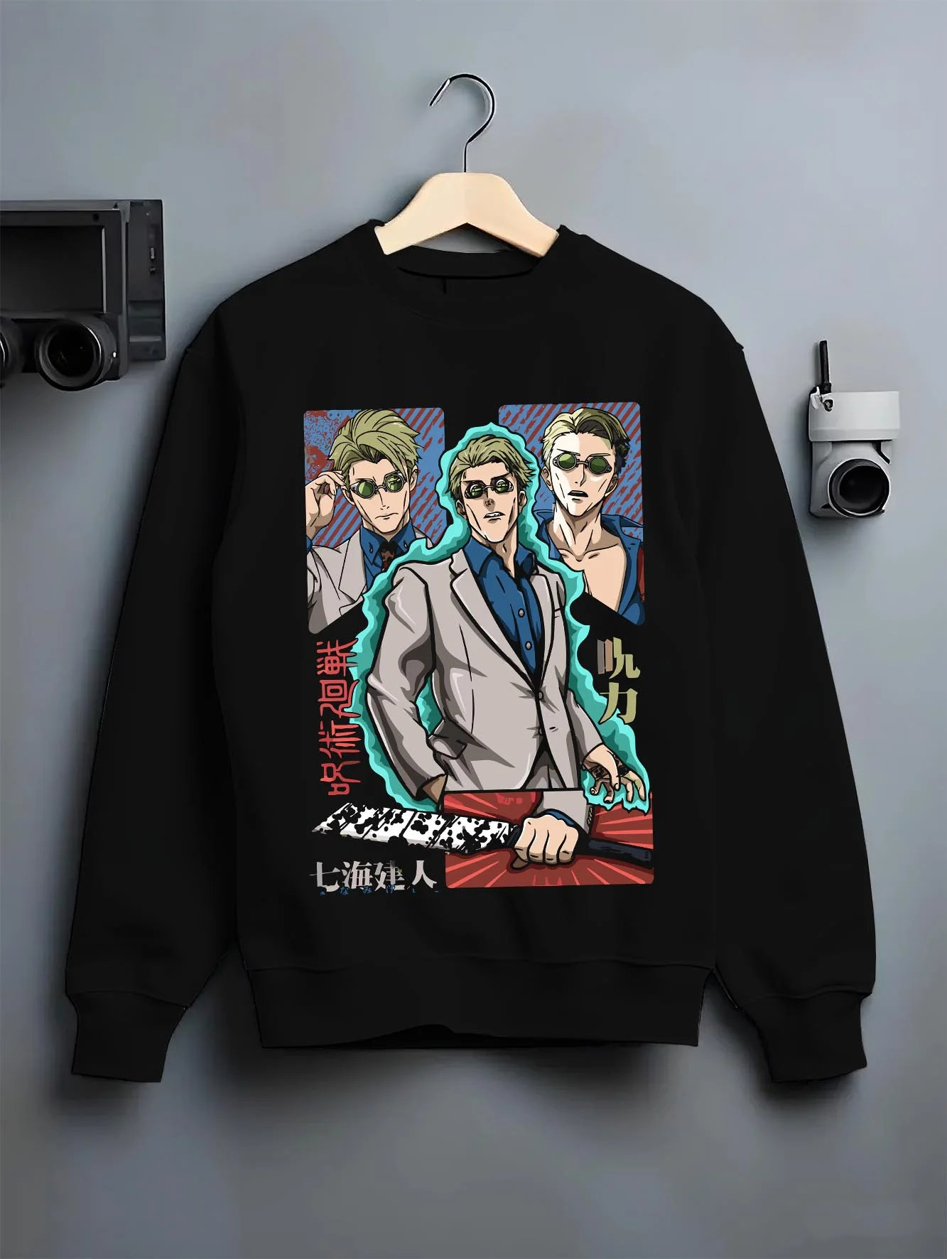 Black crewneck sweatshirt on hanger with Nanami Kento Hoodie Jujutsu Kaisen Business Suit graphic bold anime graphic.