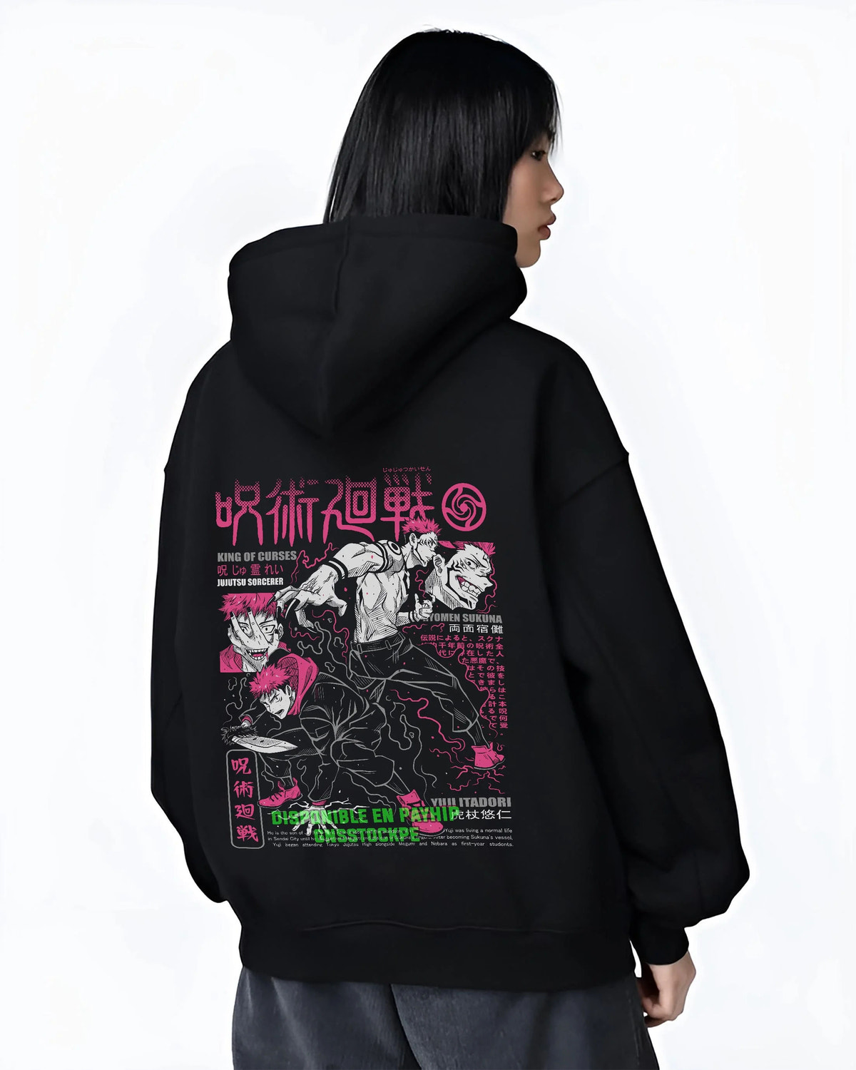 Black hoodie worn by female model from the back featuring Ryomen Sukuna King of Curses battle collage Jujutsu Kaisen artwork.