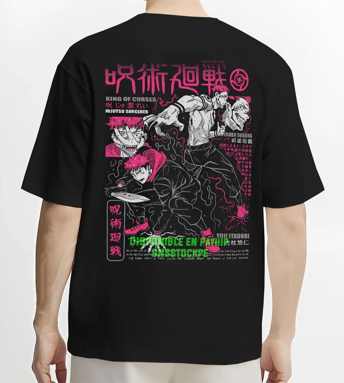 Black T-shirt worn by male model from the back featuring Ryomen Sukuna King of Curses battle collage Jujutsu Kaisen artwork.