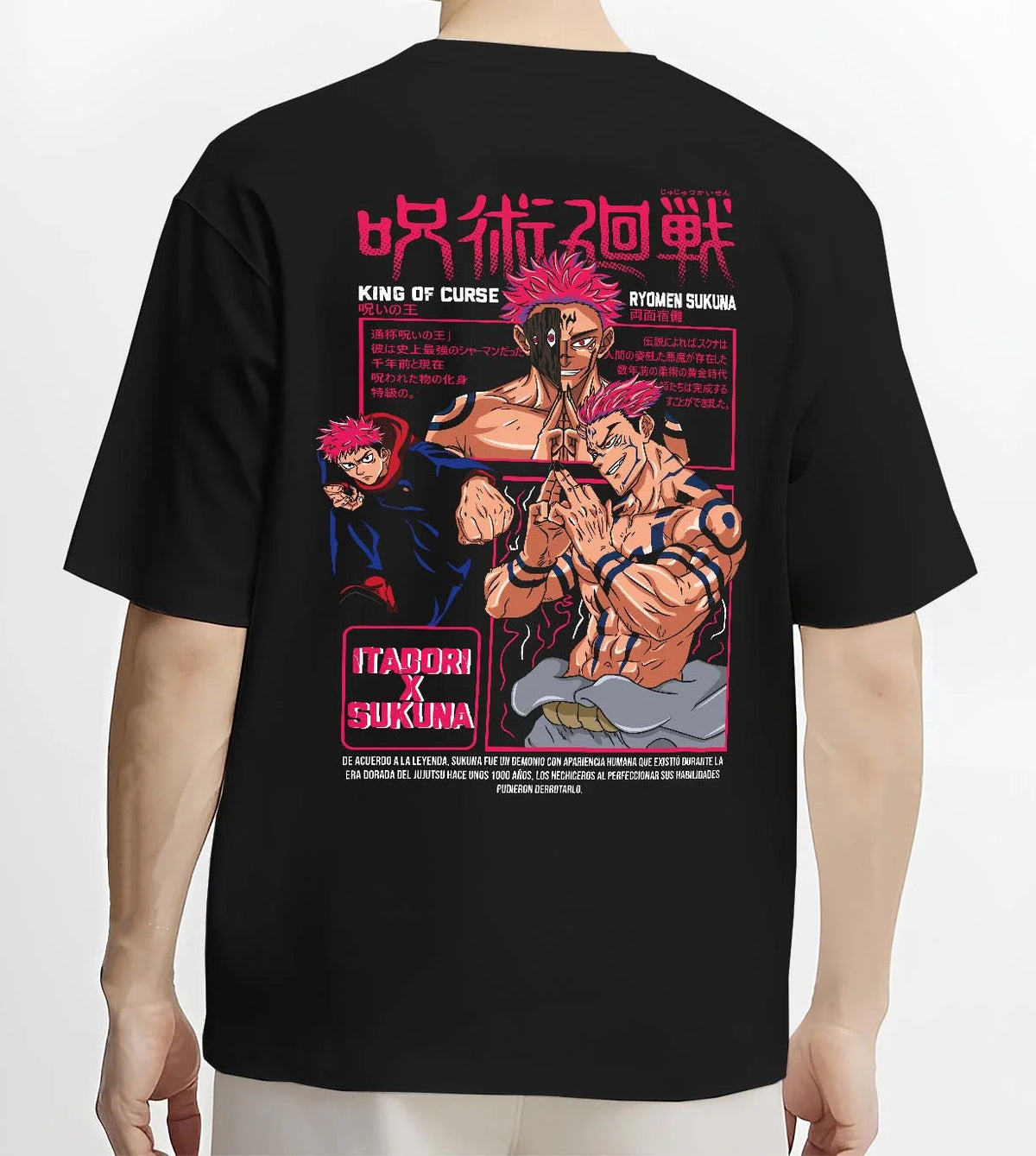 Black T-shirt worn by male model from the back featuring Ryomen Sukuna Malevolent Shrine Jujutsu Kaisen artwork.