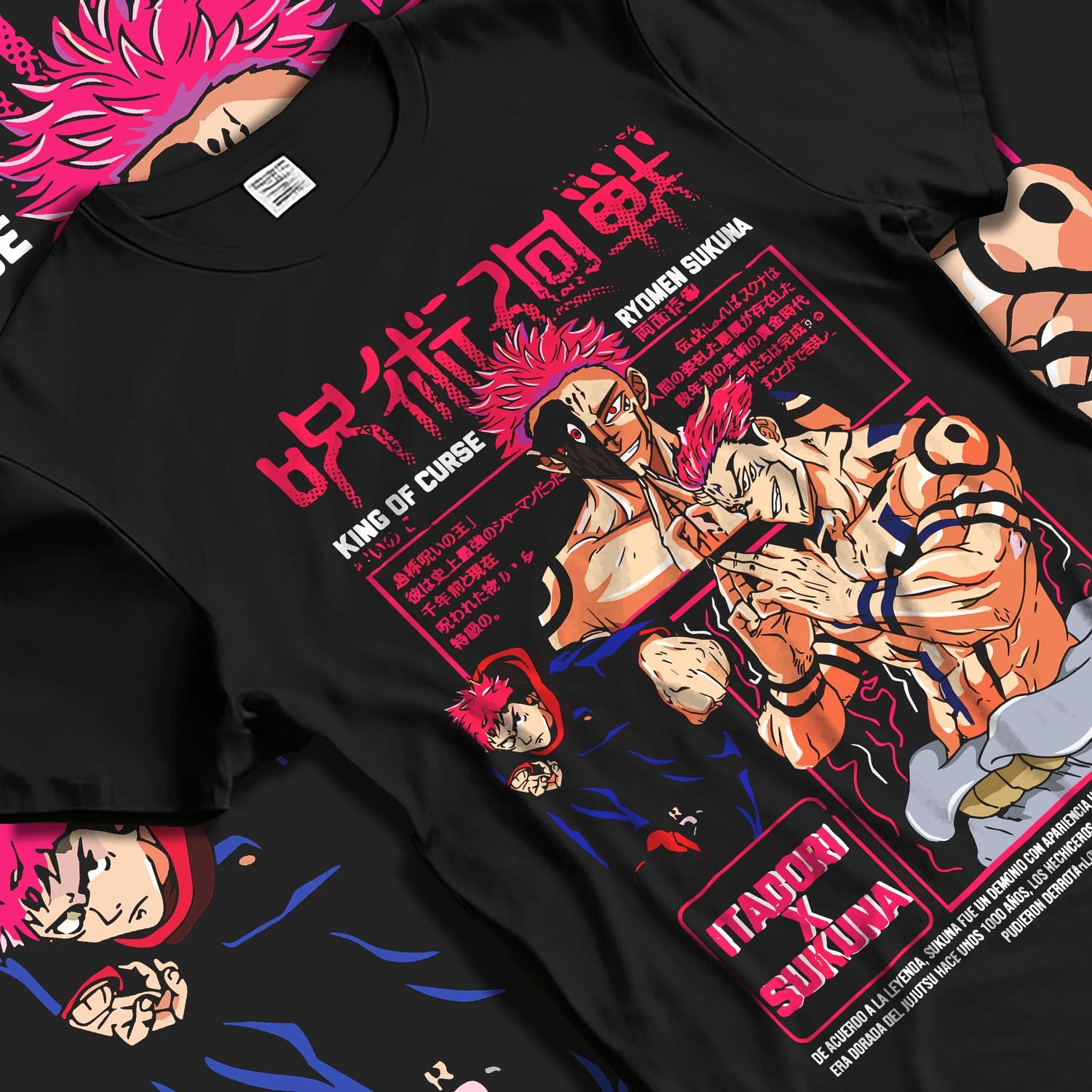 Black T-shirt laid flat with natural folds with Sukuna Hoodie Jujutsu Kaisen King of Curses graphic bold anime graphic.