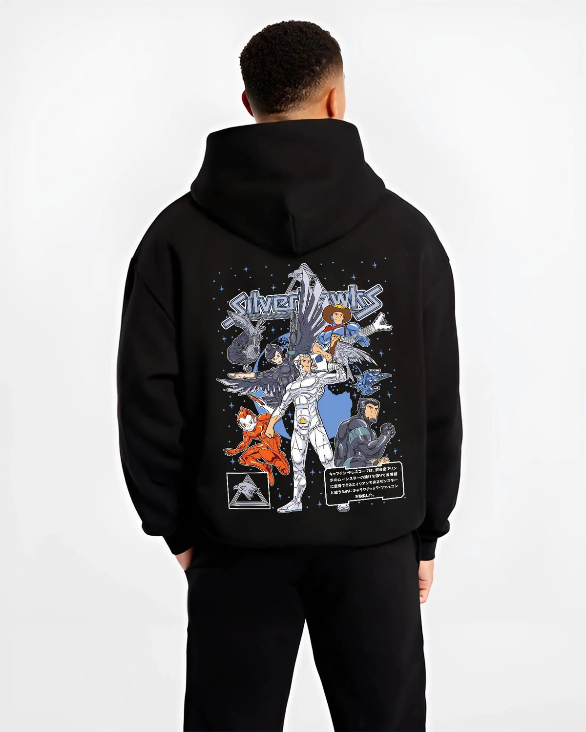 Black hoodie worn by male model from the back featuring SilverHawks space hero team artwork.