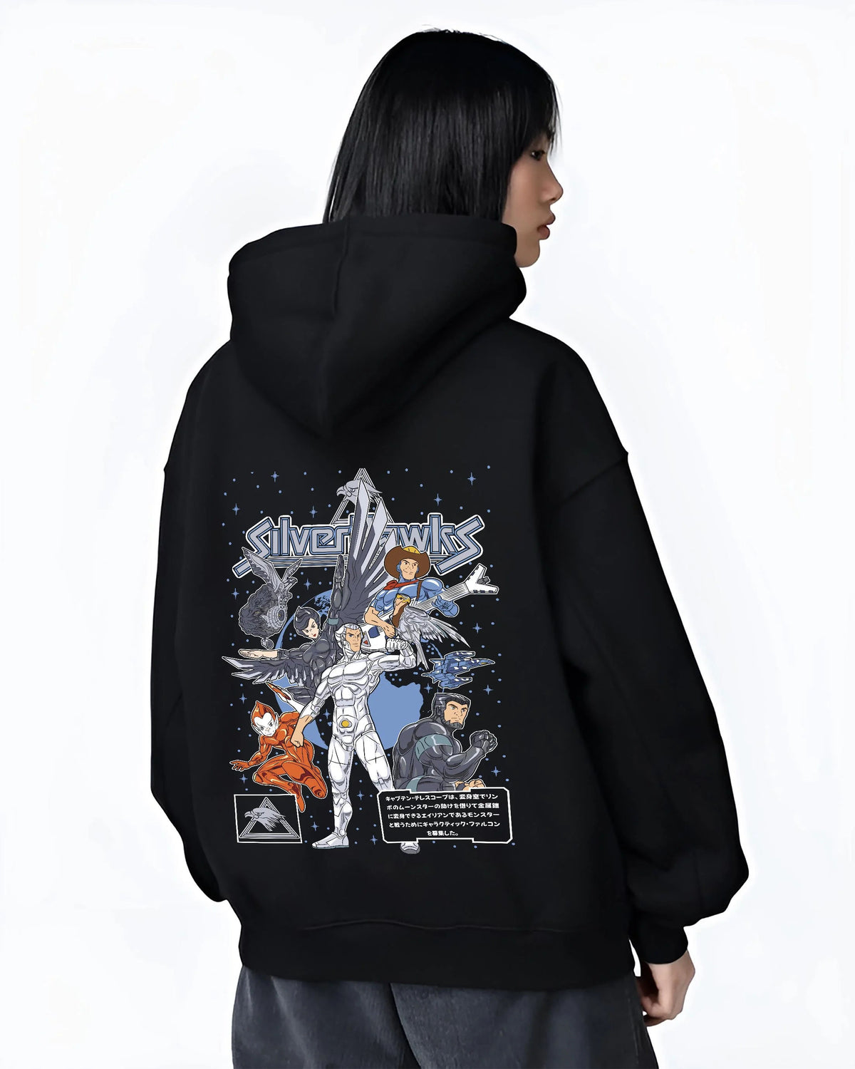 Black hoodie worn by female model from the back featuring SilverHawks space hero team artwork.