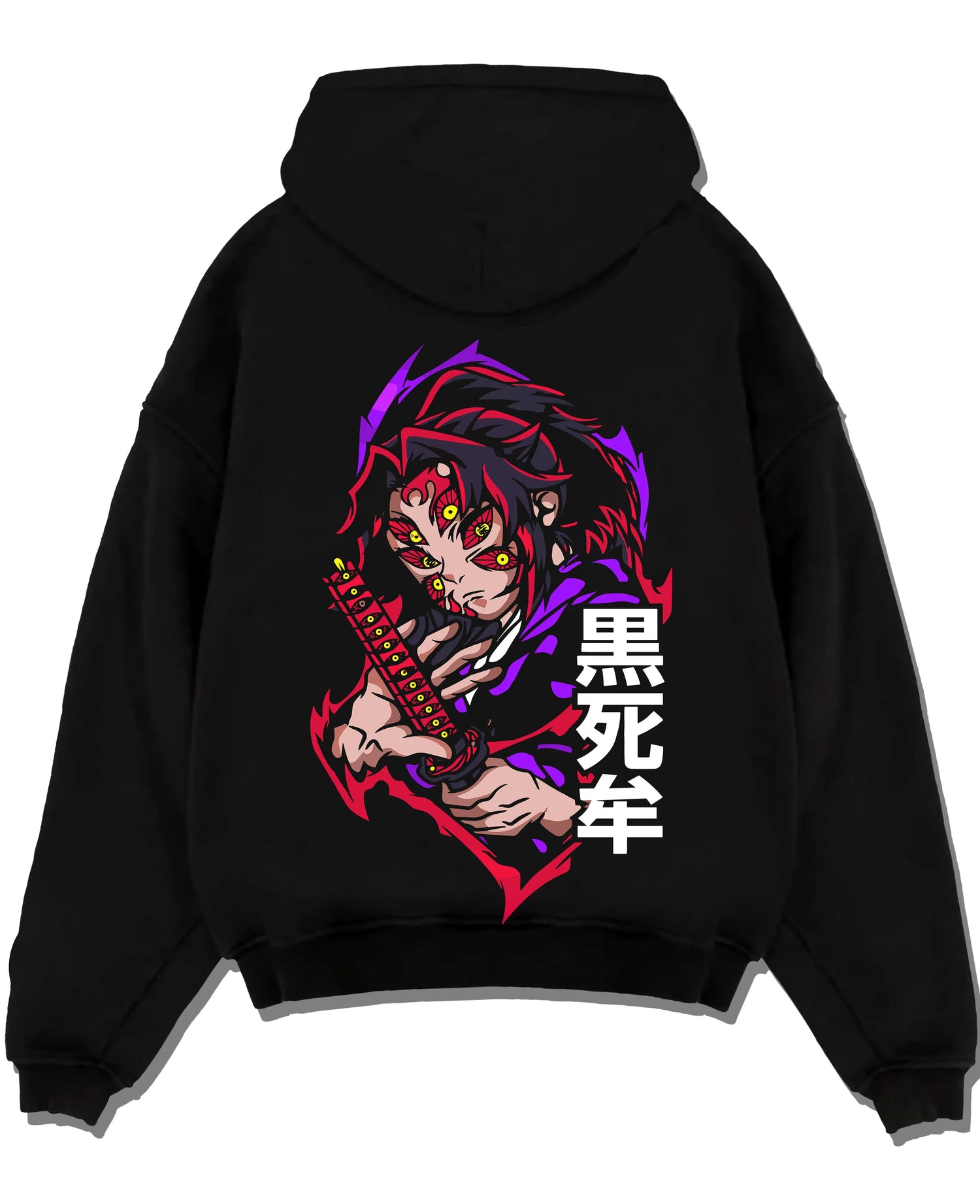 Black pullover hoodie laid flat with Kokushibo Hoodie Demon Slayer Moon Breathing Form graphic streetwear graphic.