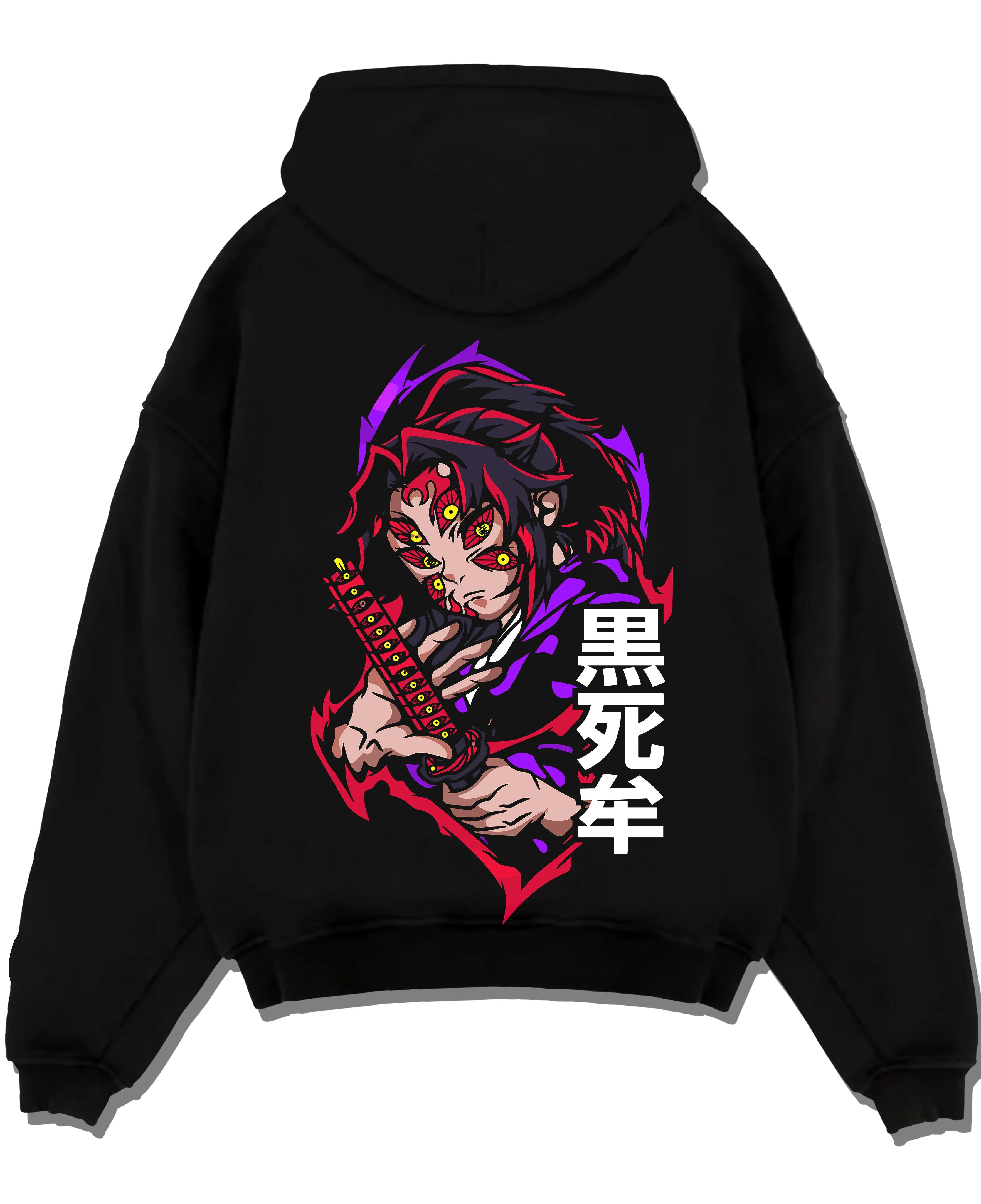 Black pullover hoodie laid flat with Kokushibo Hoodie Demon Slayer Moon Breathing Form graphic streetwear graphic.