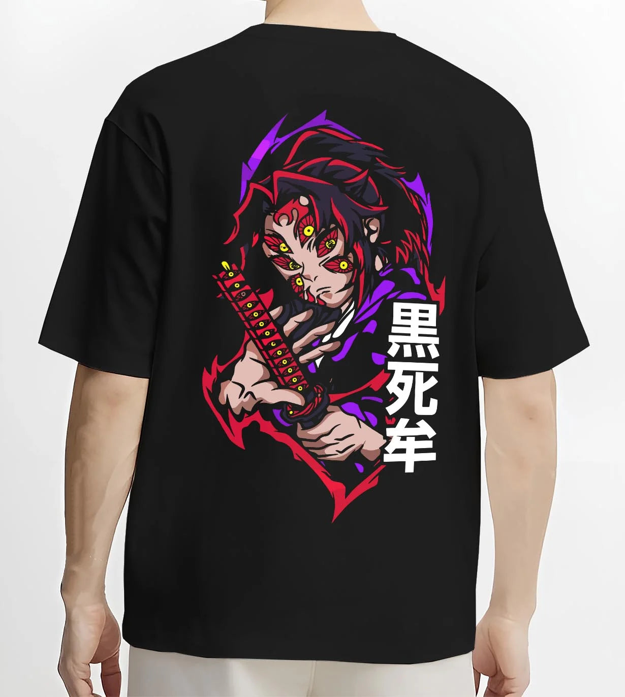 Black T-shirt worn by male model, back view with Kokushibo Hoodie Demon Slayer Moon Breathing Form graphic bold anime graphic.