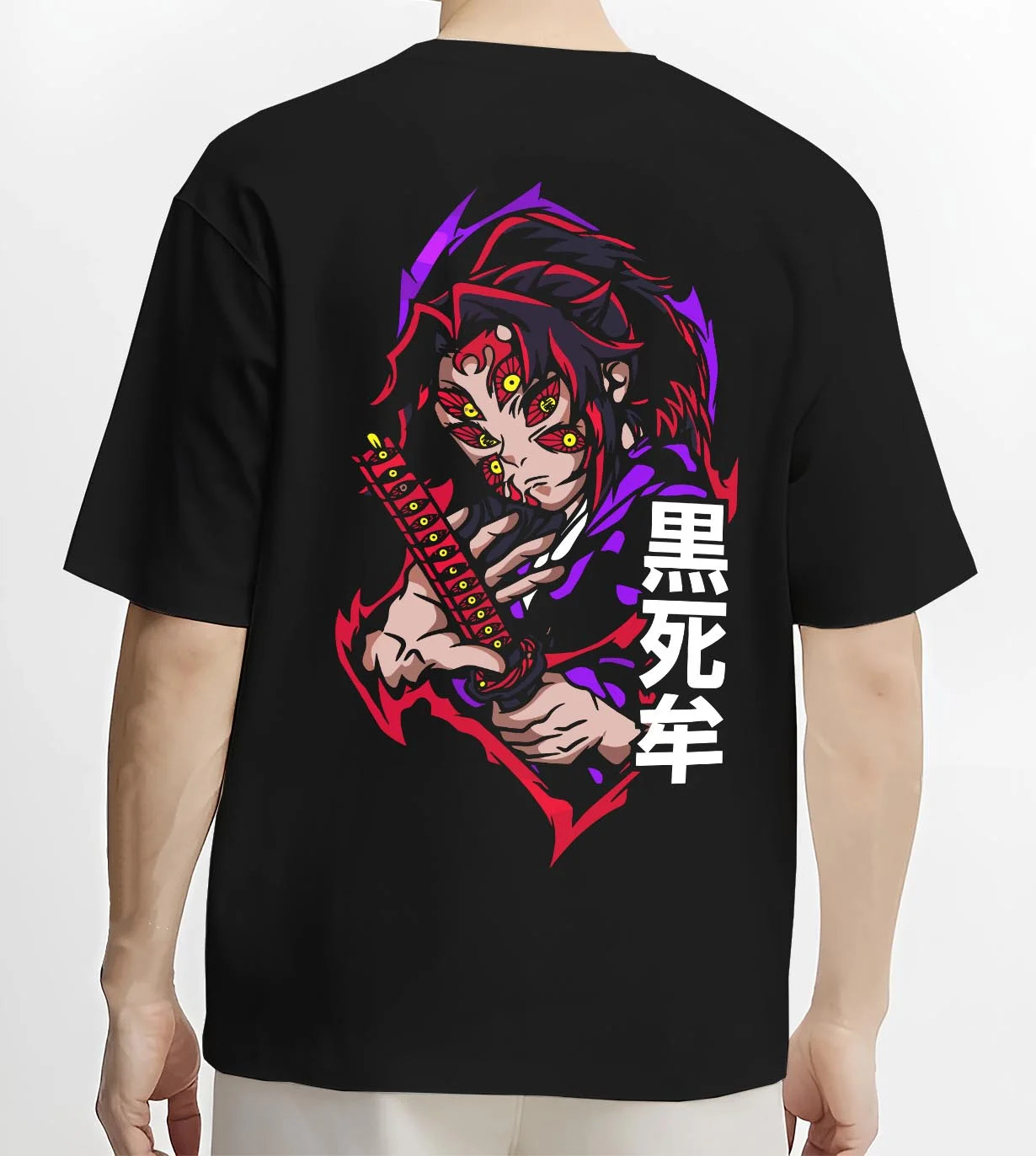 Black T-shirt worn by male model, back view with Kokushibo Hoodie Demon Slayer Moon Breathing Form graphic bold anime graphic.