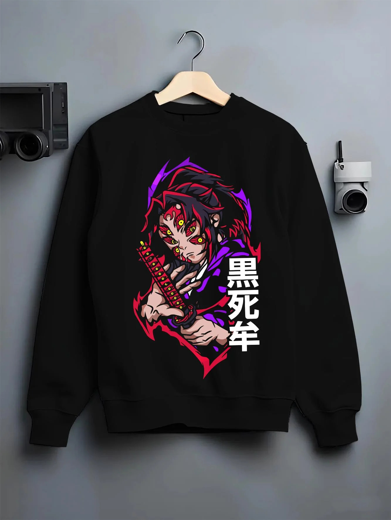 Black crewneck sweatshirt on hanger with Kokushibo Hoodie Demon Slayer Moon Breathing Form graphic streetwear graphic.