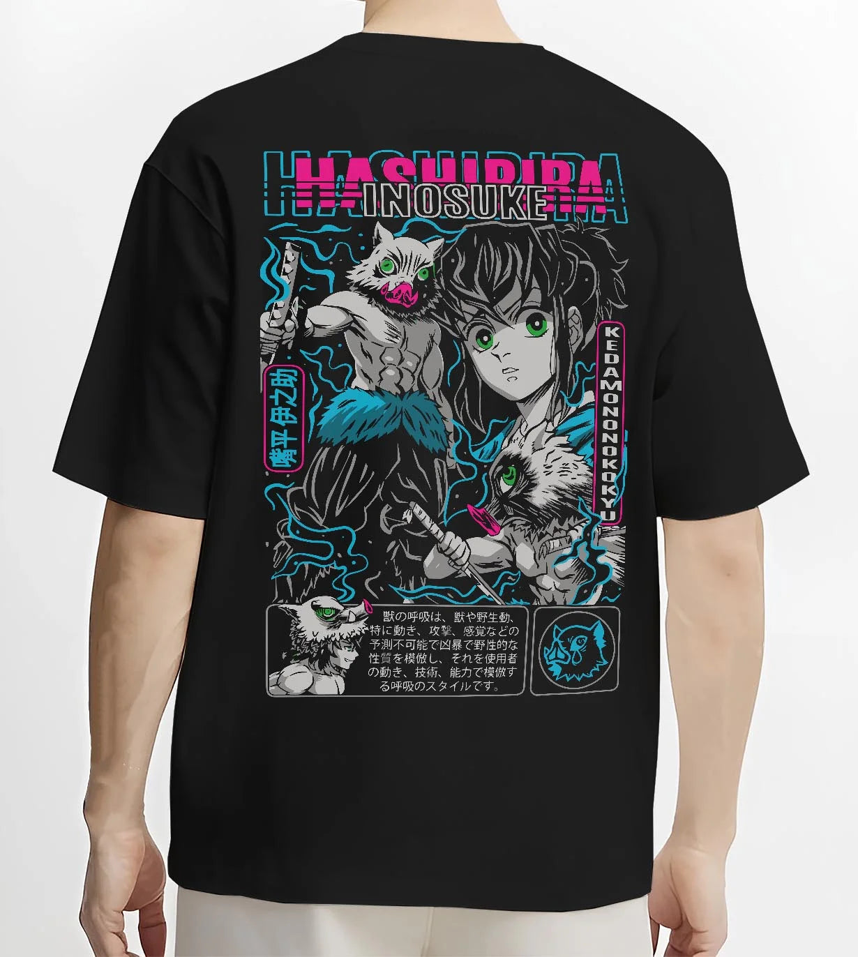 Black T-shirt worn by male model, back view with Inosuke Hoodie Demon Slayer Beast Breathing Fighter graphic bold anime graphic.