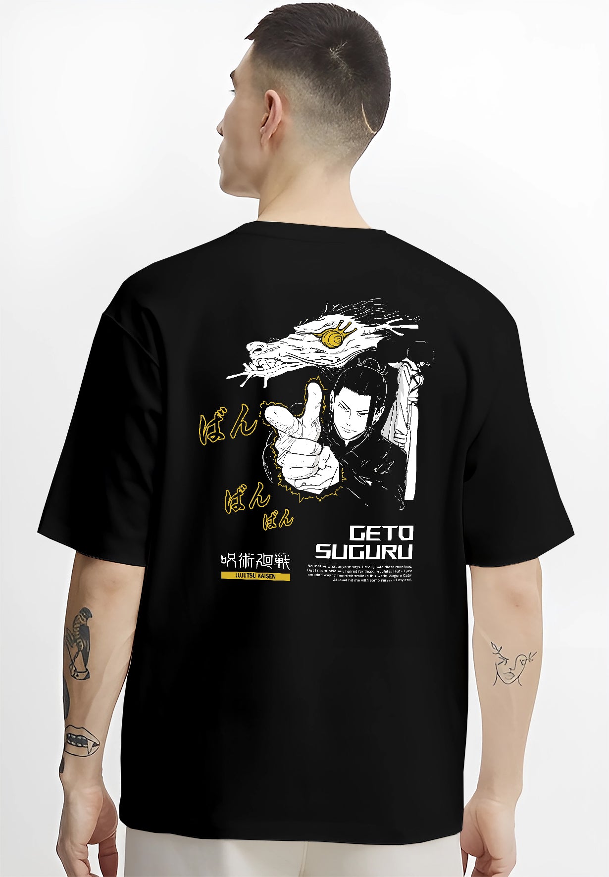 Black T-shirt worn by a male model, back view, featuring Geto Suguru Jujutsu Kaisen anime poster inspired design with retro manga panel and bold yellow details.
