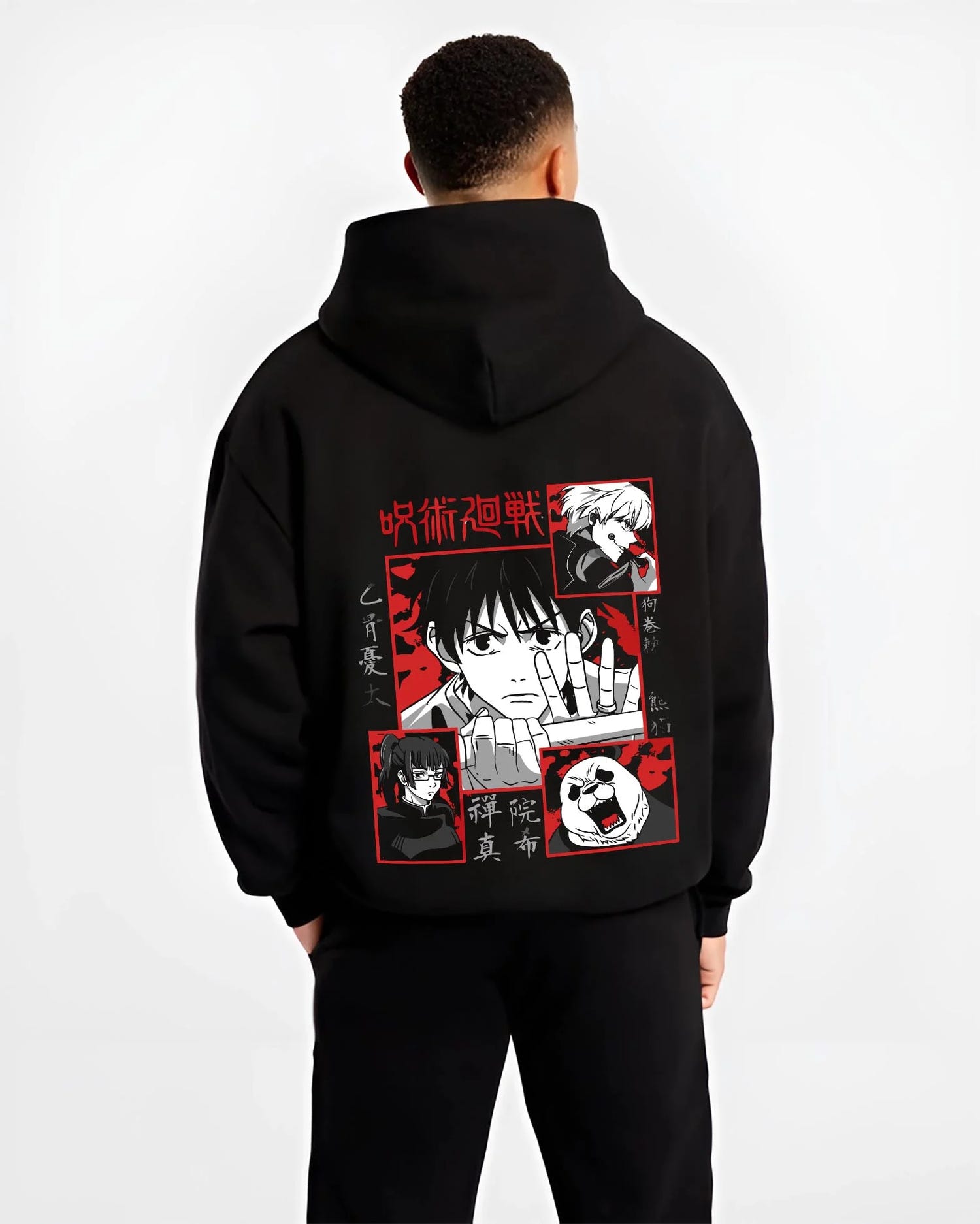 Black hoodie worn by male model, back view with Yuta Okkotsu Hoodie Jujutsu Kaisen Cursed Sword graphic bold anime graphic.