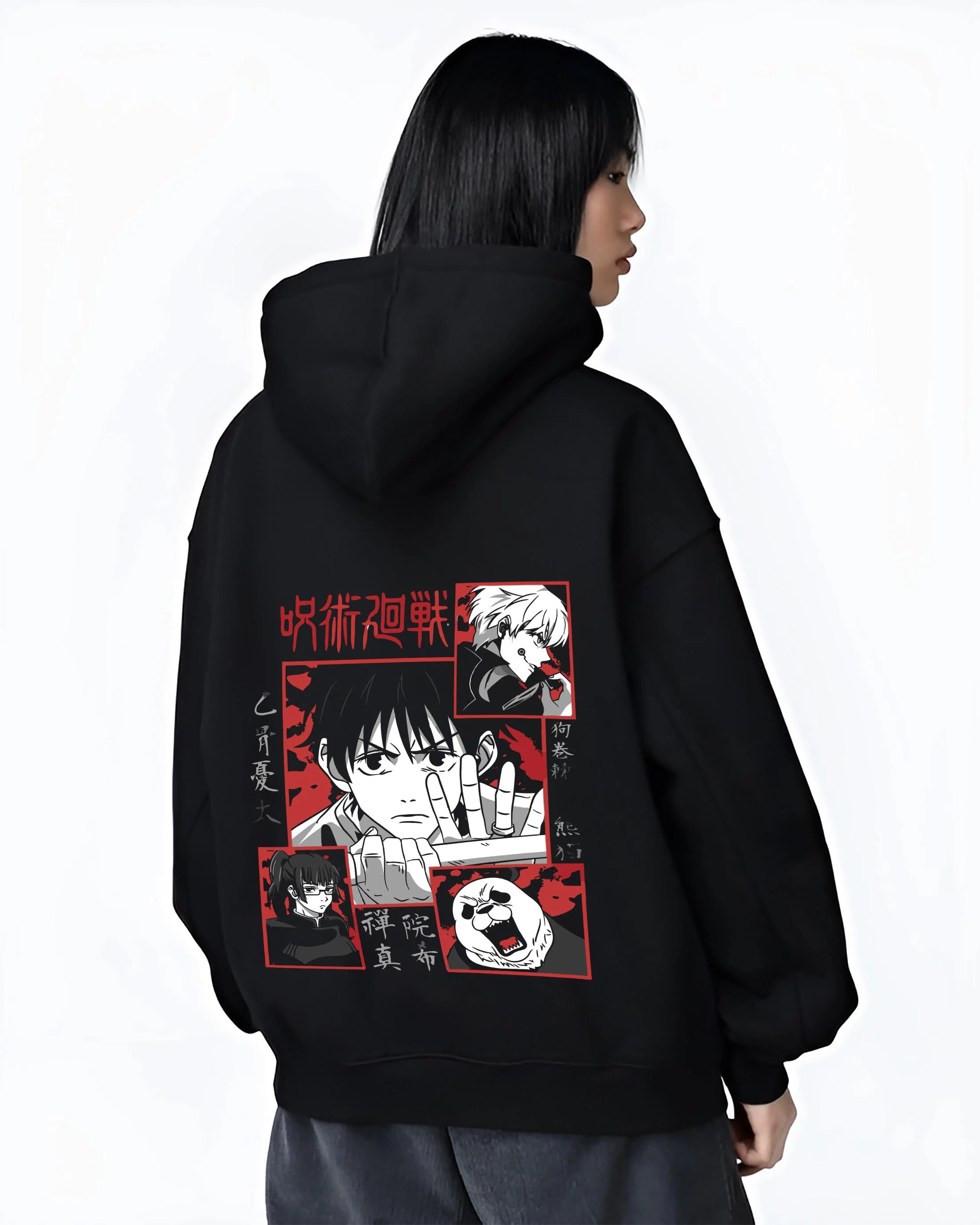 Black hoodie worn by female model, back view with Yuta Okkotsu Hoodie Jujutsu Kaisen Cursed Sword graphic bold anime graphic.
