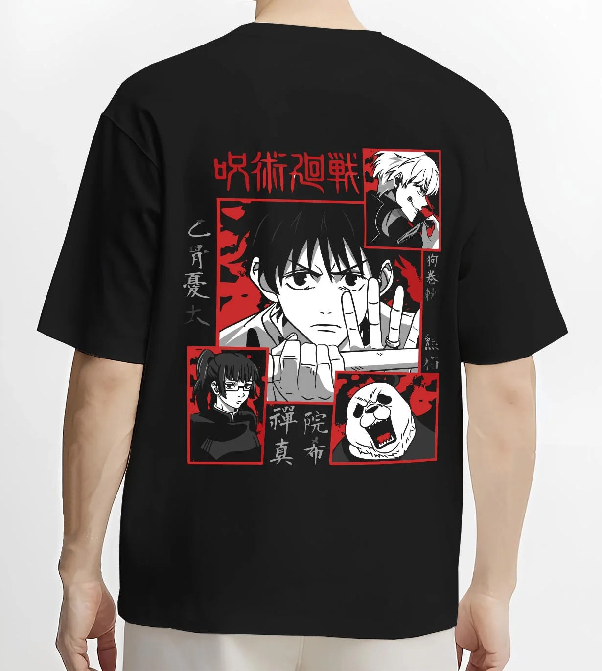 Black T-shirt worn by male model, back view with Yuta Okkotsu Hoodie Jujutsu Kaisen Cursed Sword graphic streetwear graphic.