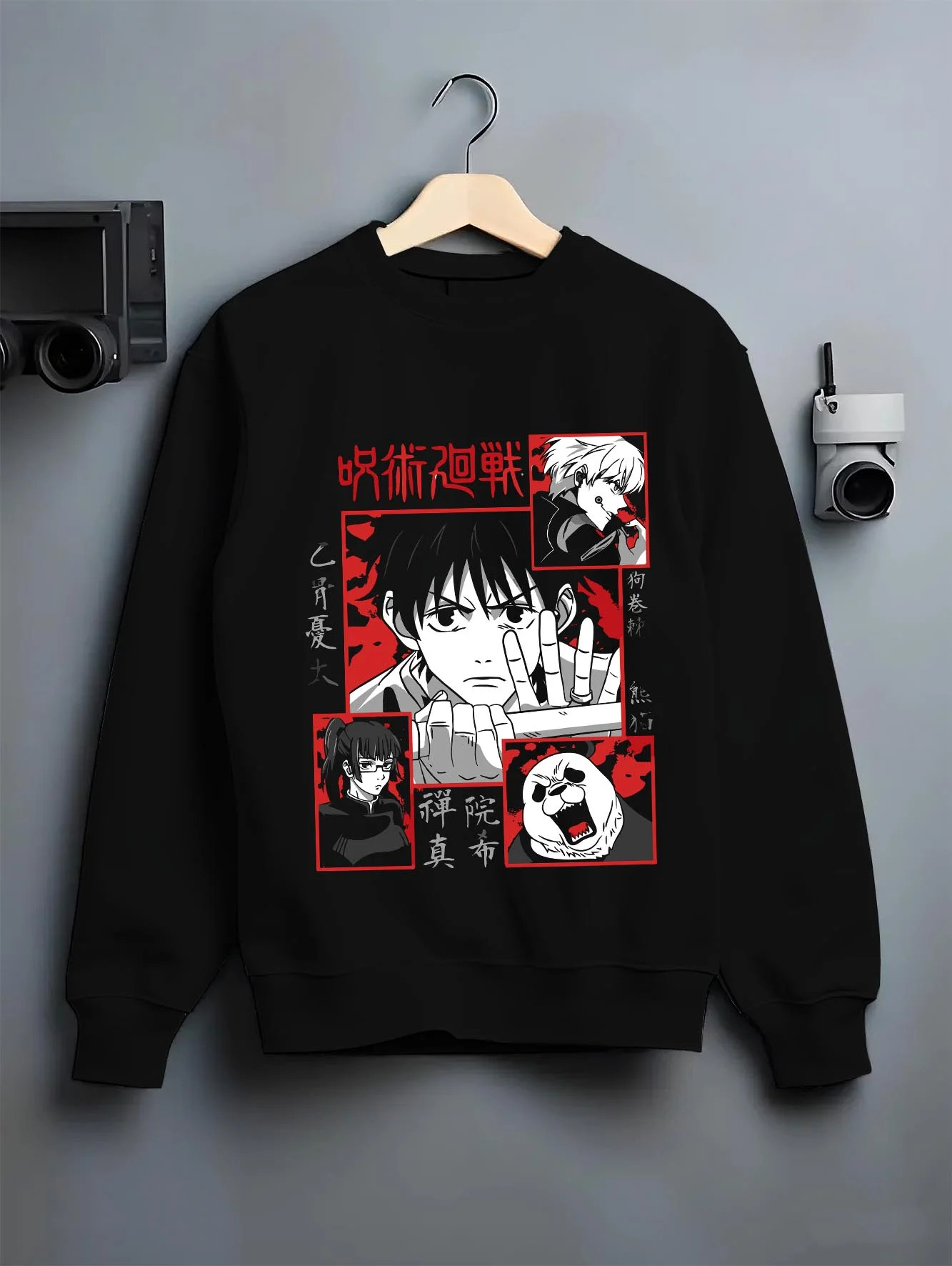 Black crewneck sweatshirt on hanger with Yuta Okkotsu Hoodie Jujutsu Kaisen Cursed Sword graphic streetwear graphic.