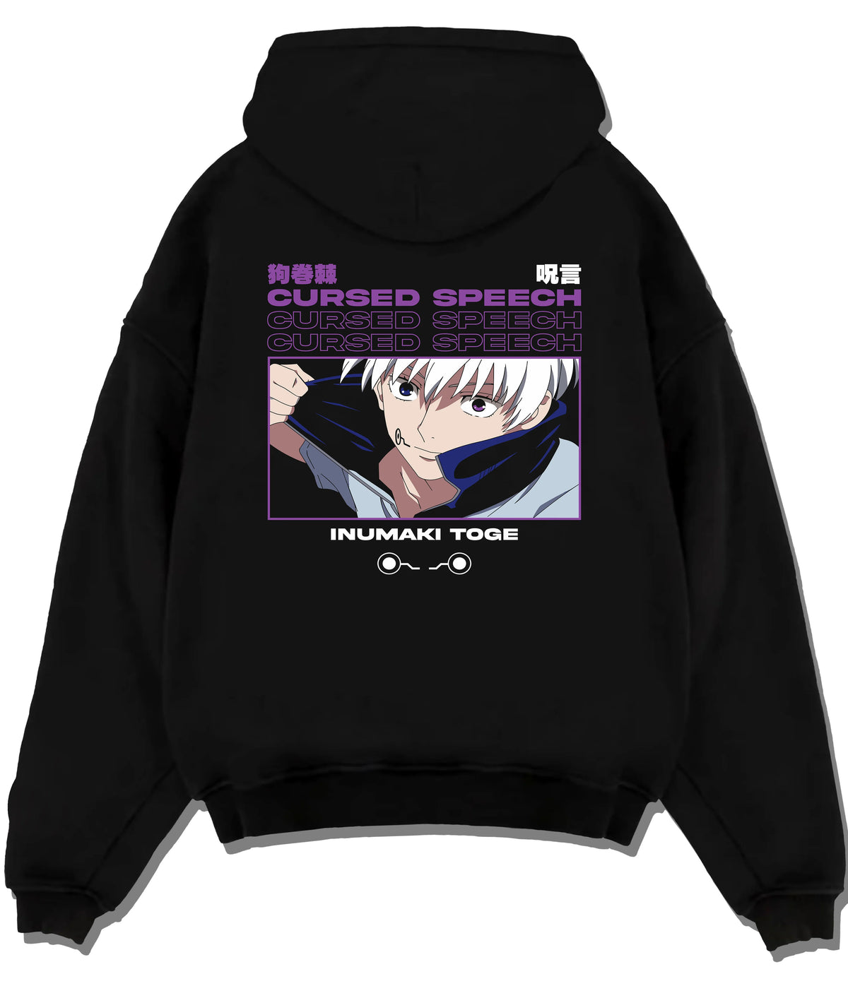 Black hoodie flat back view showing Toge Inumaki from Jujutsu Kaisen: Cursed Speech portrait