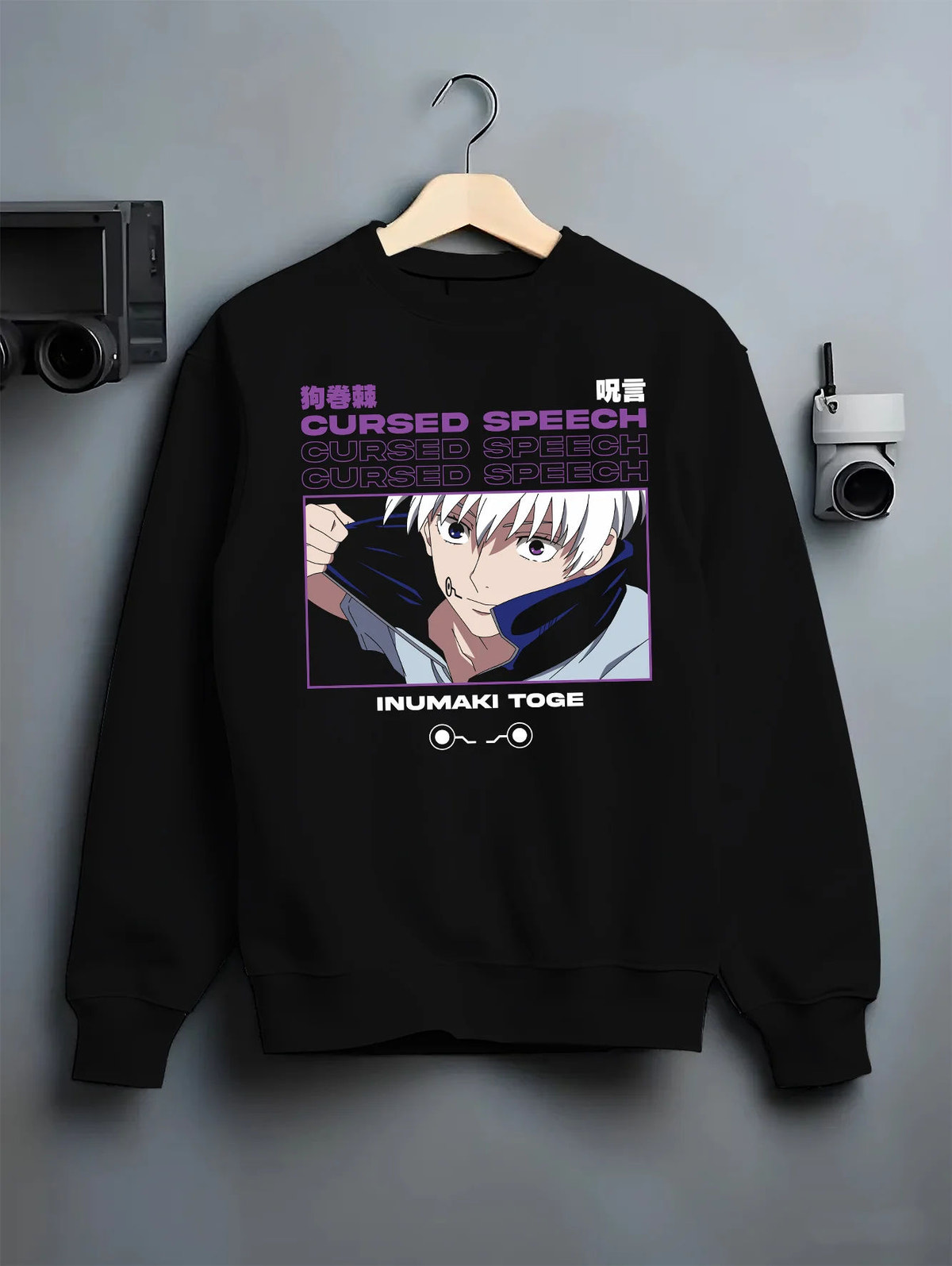 Black crewneck sweatshirt on hanger showing Toge Inumaki from Jujutsu Kaisen: Cursed Speech portrait