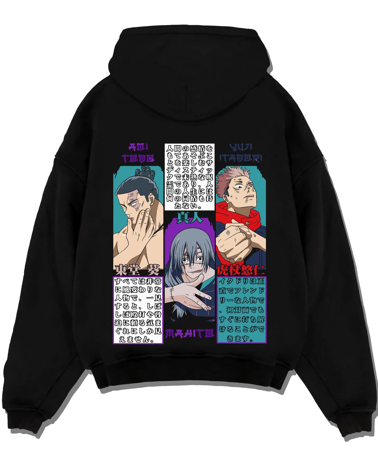 Black pullover hoodie laid flat with Kinji Hakari Hoodie Jujutsu Kaisen Pachinko Domain graphic premium wear.