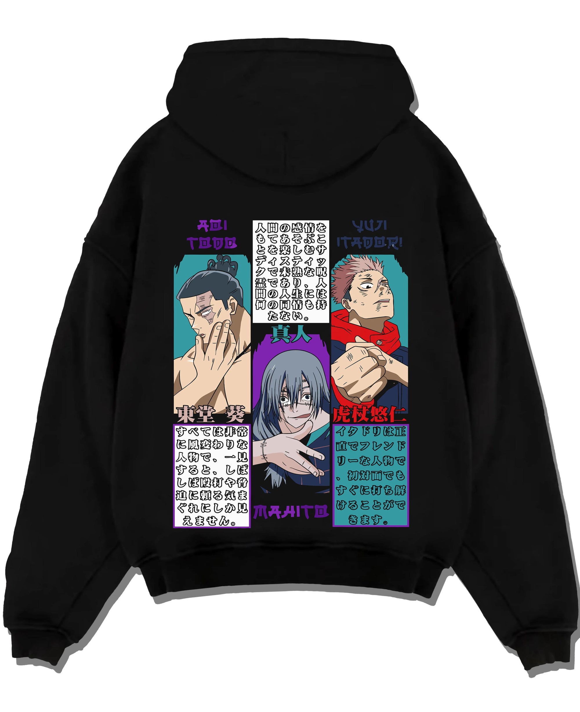 Black pullover hoodie laid flat with Kinji Hakari Hoodie Jujutsu Kaisen Pachinko Domain graphic premium wear.