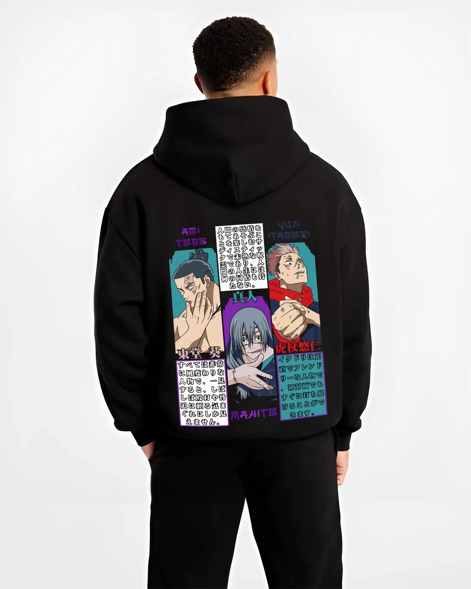 Black hoodie worn by male model, back view with Kinji Hakari Hoodie Jujutsu Kaisen Pachinko Domain graphic premium wear.
