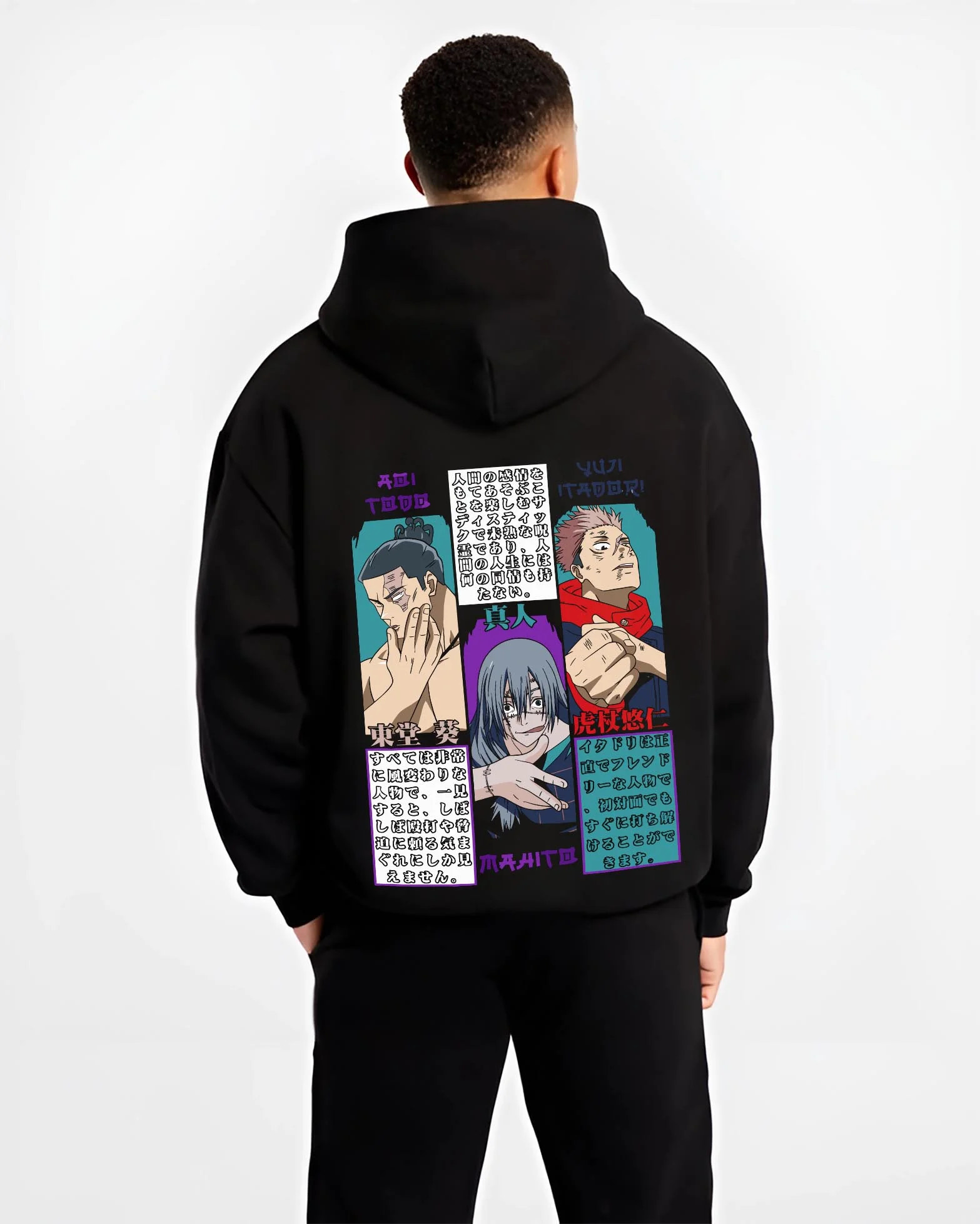 Black hoodie worn by male model, back view with Kinji Hakari Hoodie Jujutsu Kaisen Pachinko Domain graphic premium wear.