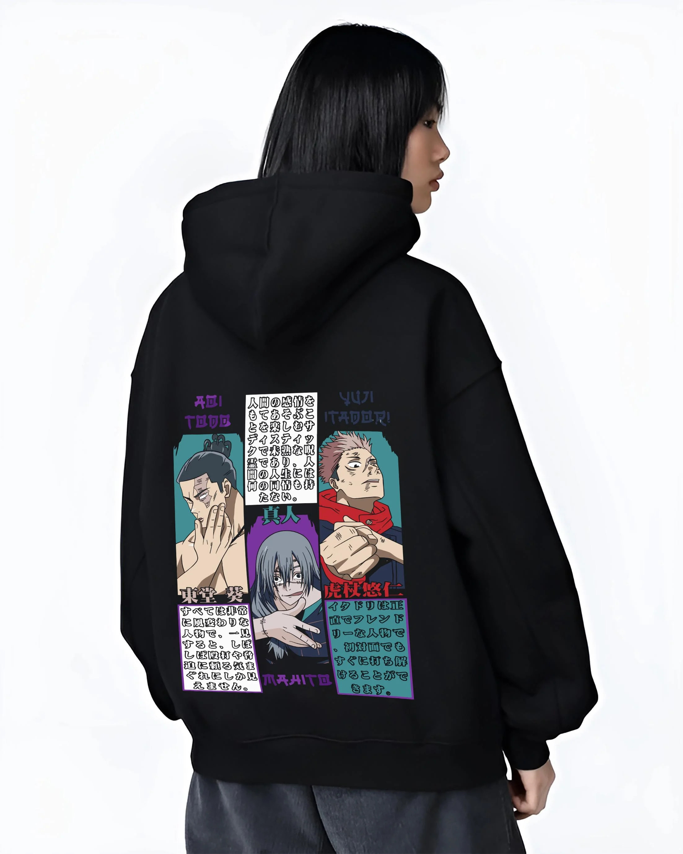 Black hoodie worn by female model, back view with Kinji Hakari Hoodie Jujutsu Kaisen Pachinko Domain graphic streetwear graphic.