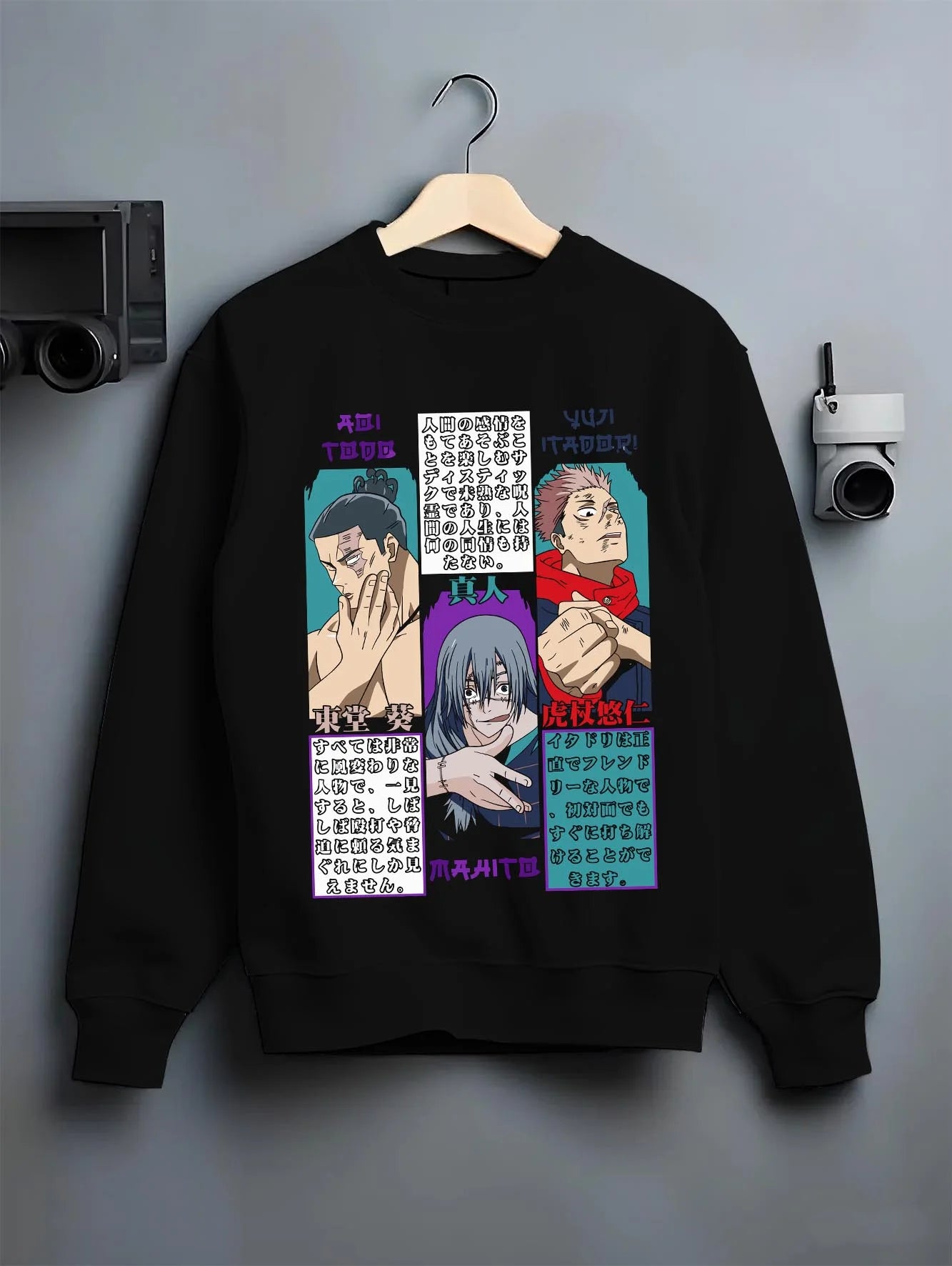 Black crewneck sweatshirt on hanger with Kinji Hakari Hoodie Jujutsu Kaisen Pachinko Domain graphic streetwear graphic.