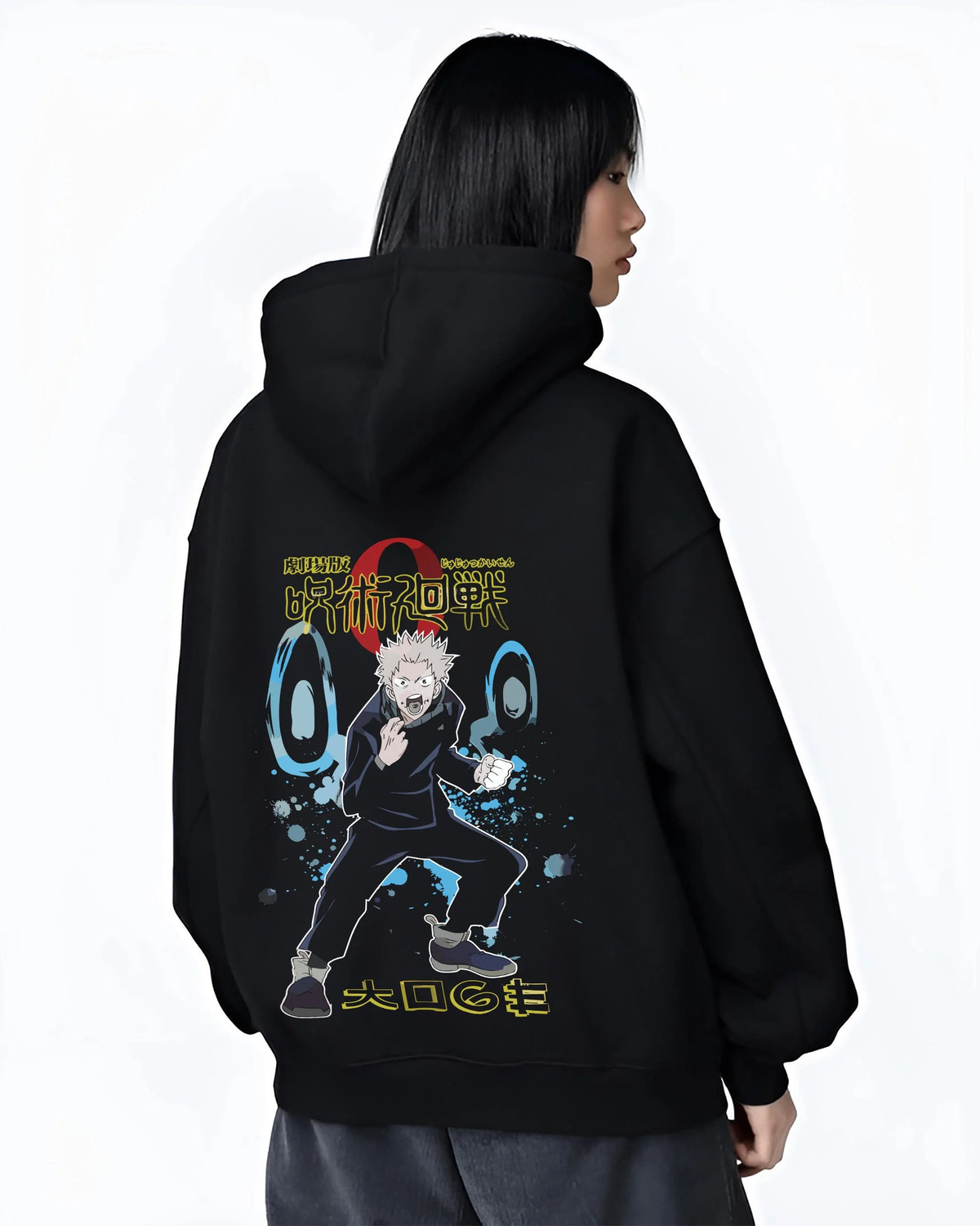 Black hoodie worn by female model from the back featuring Yuji Itadori Divergent Fist Jujutsu Kaisen artwork.