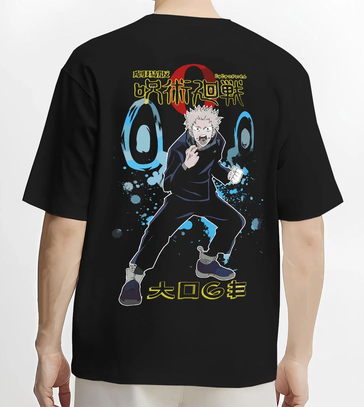 Black T-shirt worn by male model from the back featuring Yuji Itadori Divergent Fist Jujutsu Kaisen artwork.