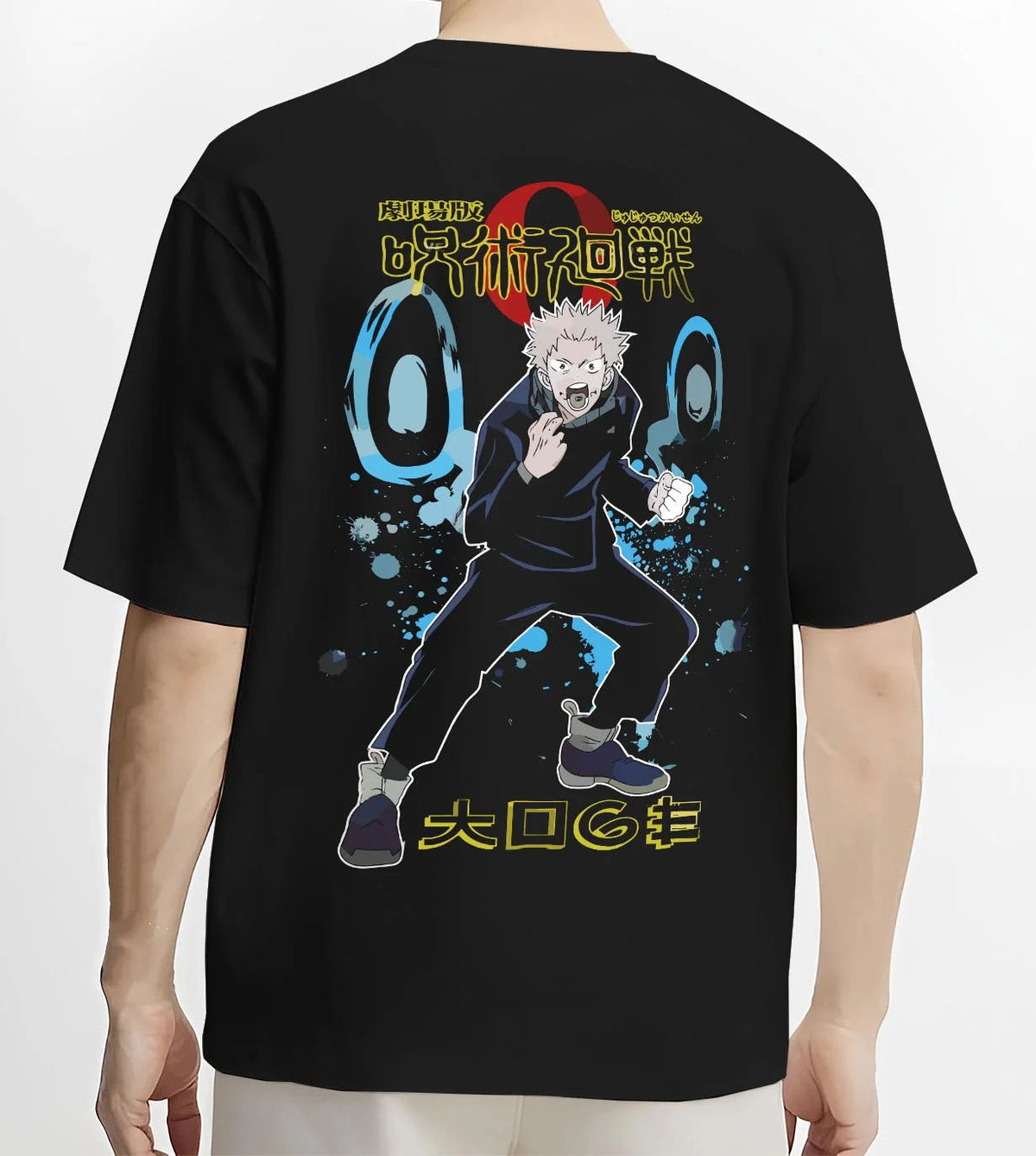 Black T-shirt worn by male model from the back featuring Yuji Itadori Divergent Fist Jujutsu Kaisen artwork.