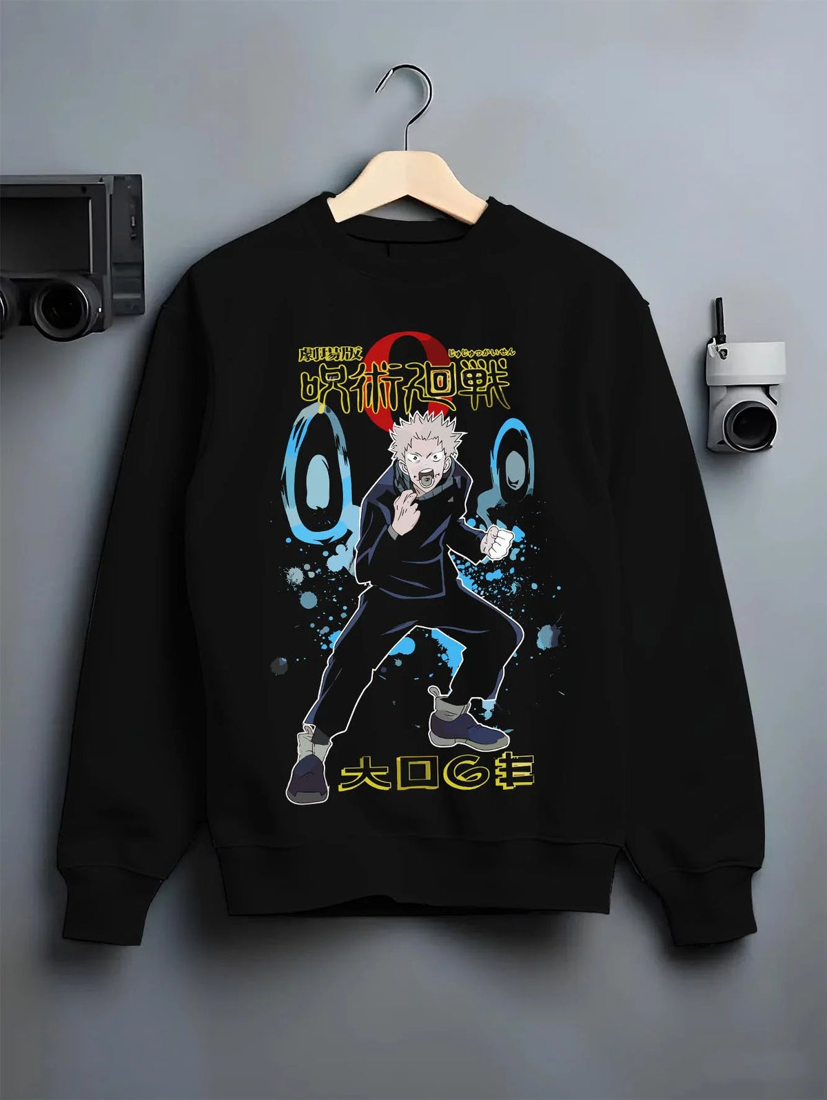 Black crewneck sweatshirt on hanger featuring Yuji Itadori Divergent Fist Jujutsu Kaisen artwork.