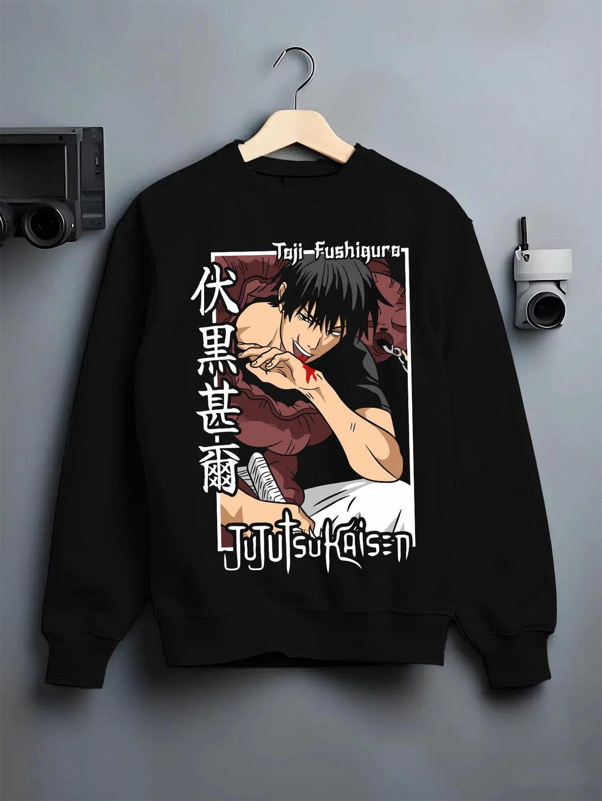 Black crewneck sweatshirt on hanger featuring Toji Fushiguro Heavenly Restriction Jujutsu Kaisen artwork.