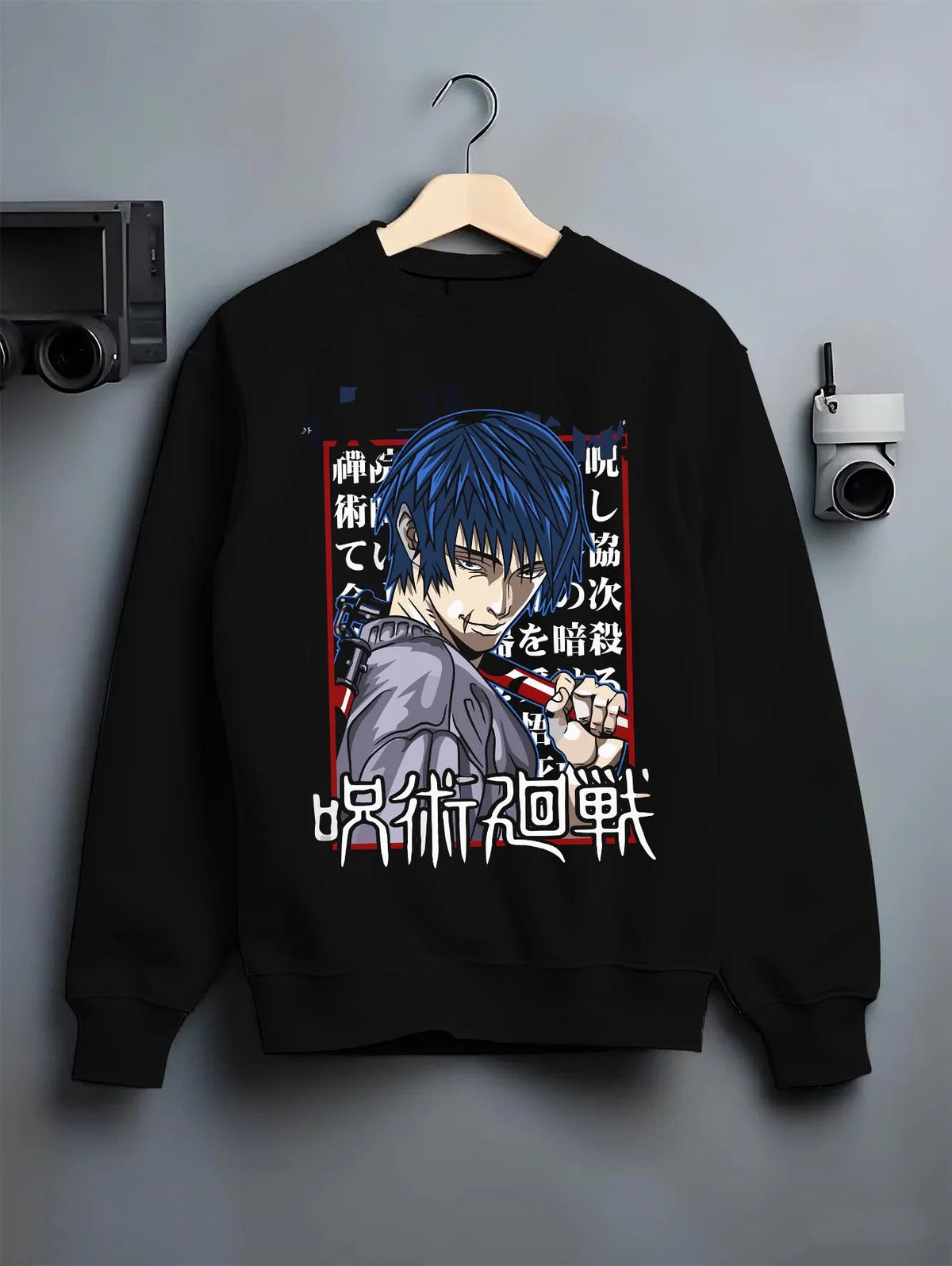 Black crewneck sweatshirt on hanger featuring Toji Fushiguro chain weapon battle Jujutsu Kaisen artwork.