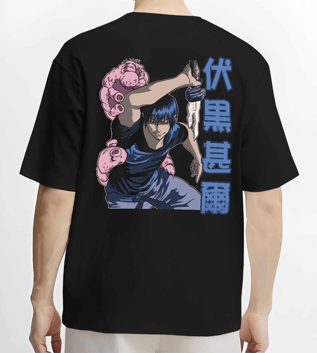 Black T-shirt worn by male model from the back featuring Toji Fushiguro Inverted Spear power Jujutsu Kaisen artwork.