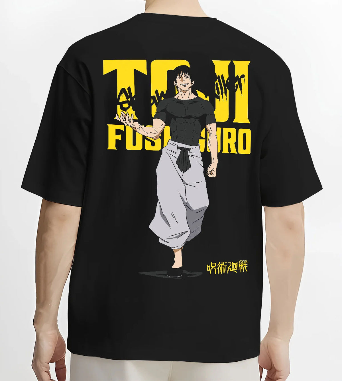 Black T-shirt model back view showing Toji Fushiguro from Jujutsu Kaisen: yellow title poster