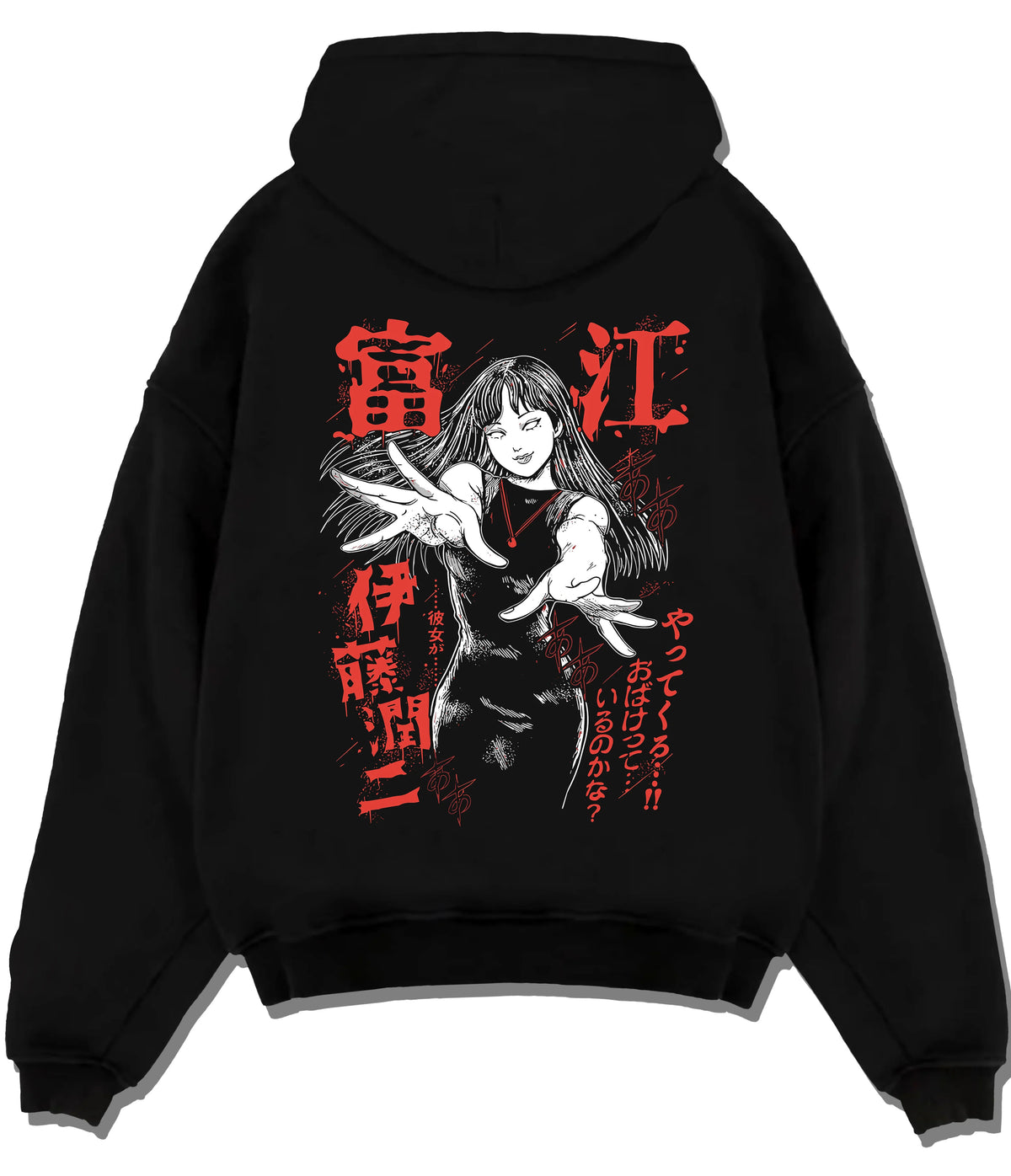 Black hoodie flat back view showing Tomie Kawakami from Junji Ito: raised hands and horror portrait