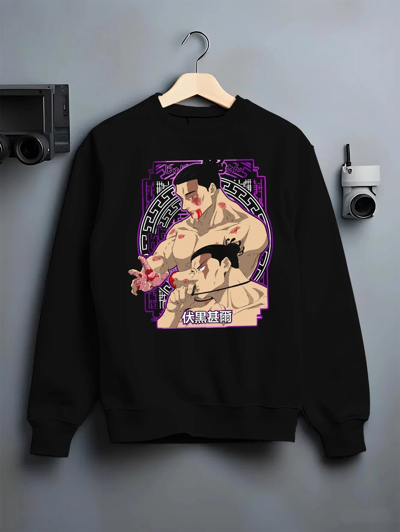Black crewneck sweatshirt on hanger with Toudou Hoodie Jujutsu Kaisen Aoi Toudou Divergent graphic premium wear.