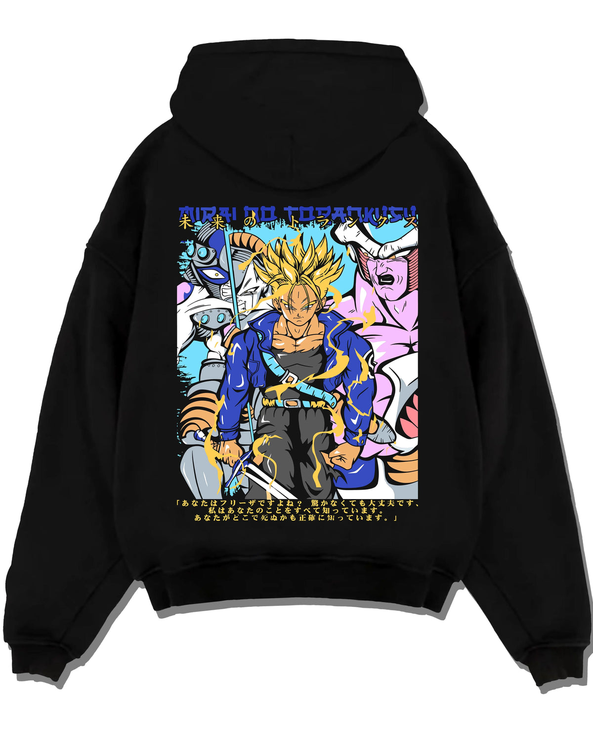 Black hoodie laid flat featuring Future Trunks Super Saiyan battle power Dragon Ball artwork.