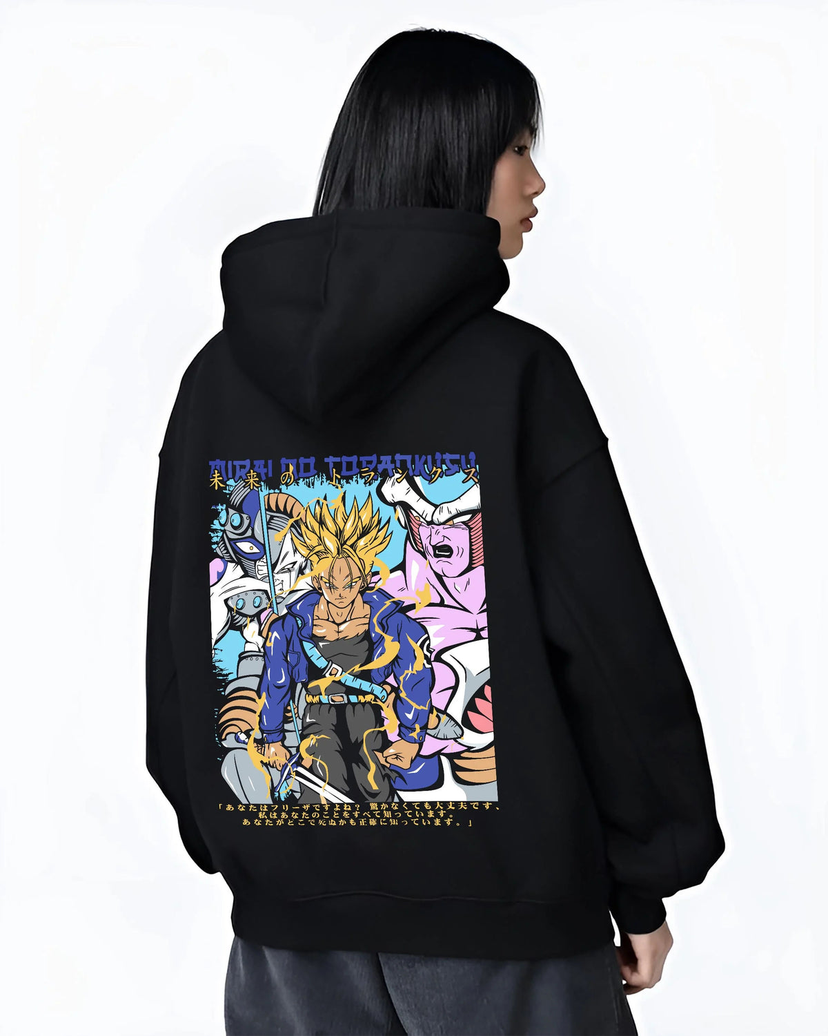 Black hoodie worn by female model from the back featuring Future Trunks Super Saiyan battle power Dragon Ball artwork.